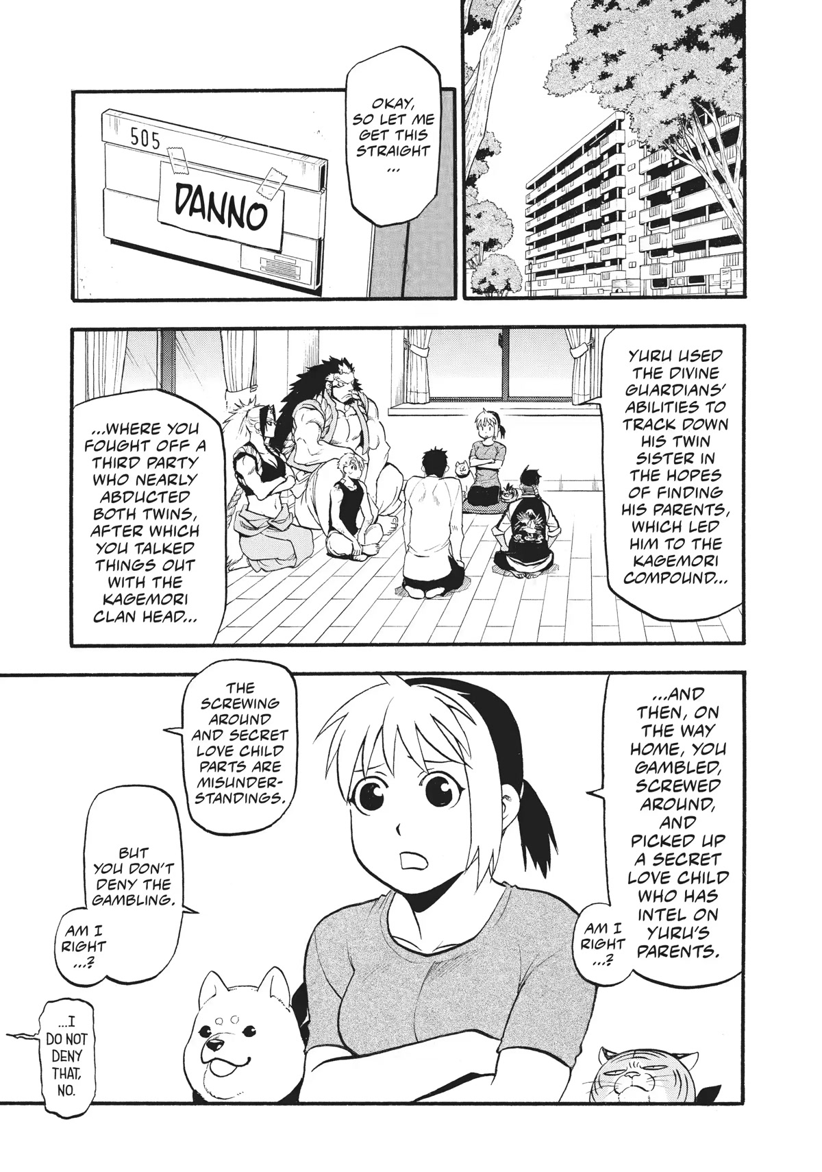 Yomi no Tsugai Chapter 15 page 17 - Chapter 15