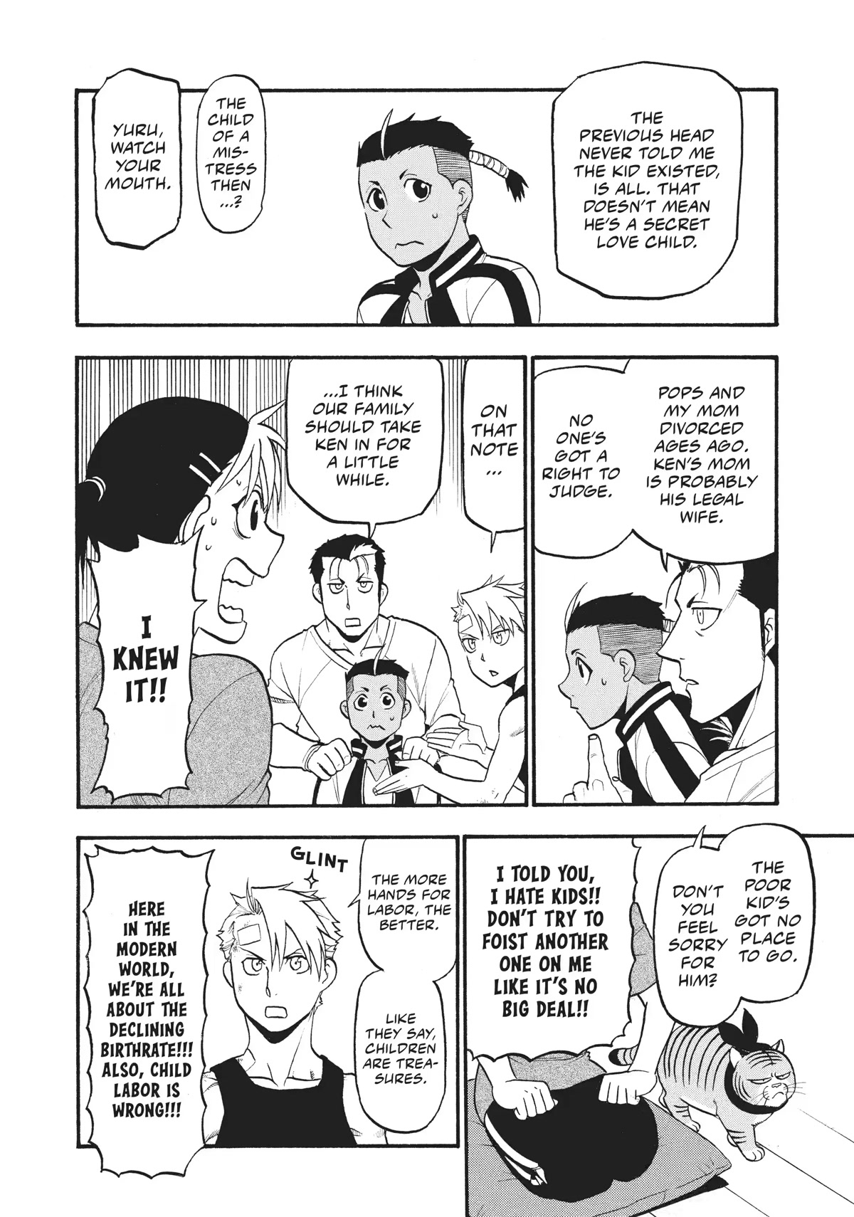 Yomi no Tsugai Chapter 15 page 18 - Chapter 15