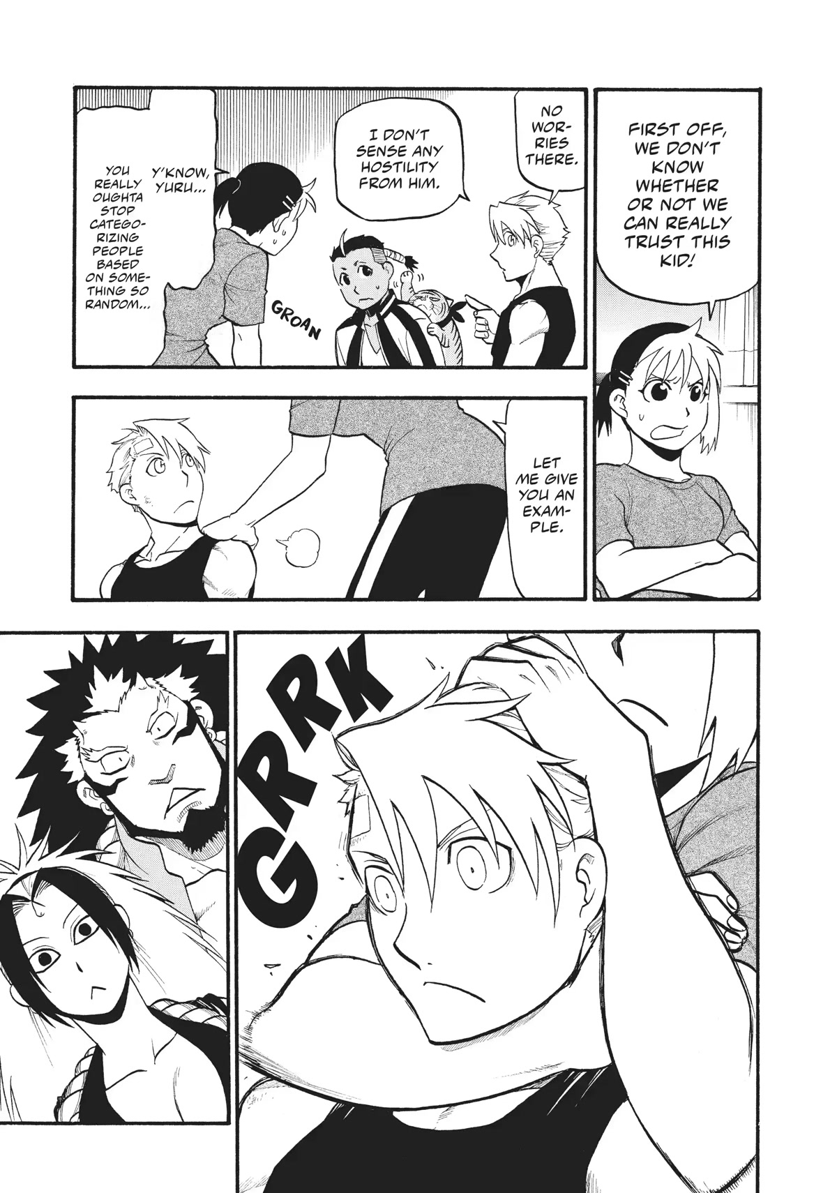 Yomi no Tsugai Chapter 15 page 19 - Chapter 15