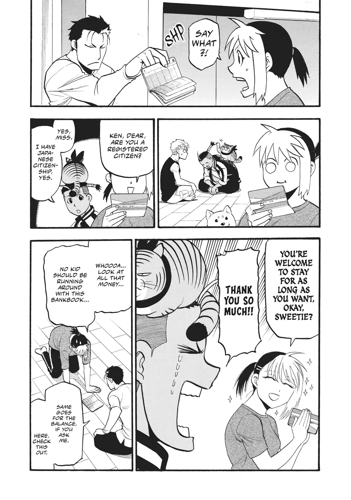 Yomi no Tsugai Chapter 15 page 23 - Chapter 15