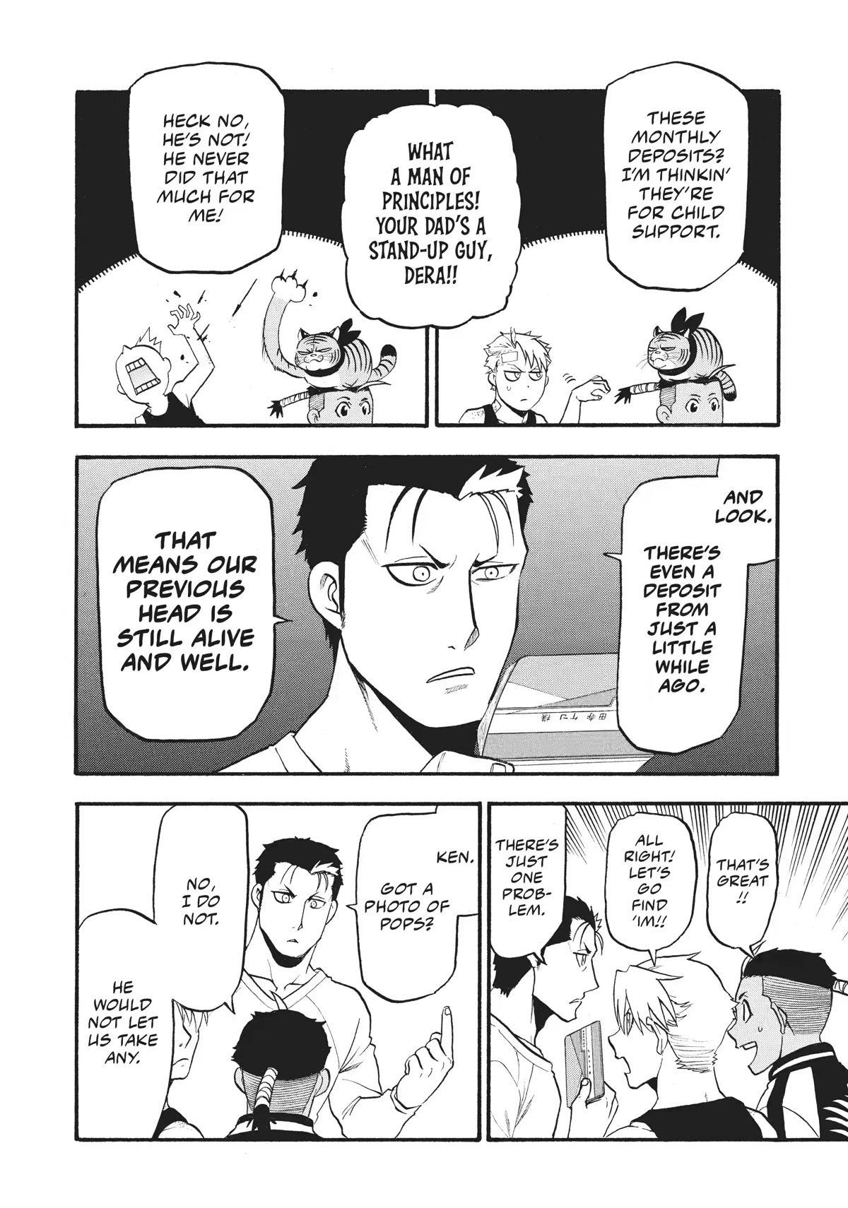 Yomi no Tsugai Chapter 15 page 24 - Chapter 15