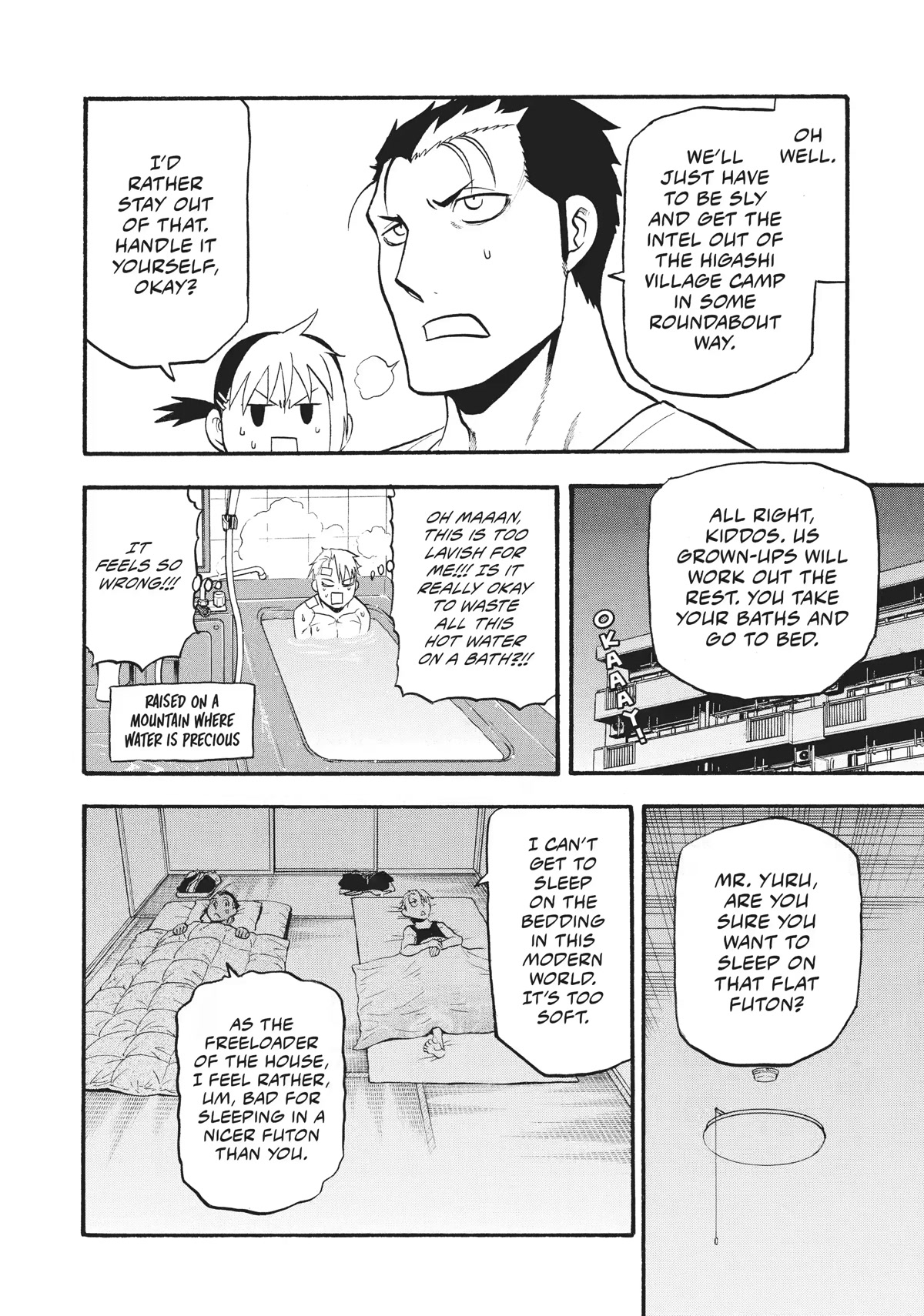 Yomi no Tsugai Chapter 15 page 26 - Chapter 15