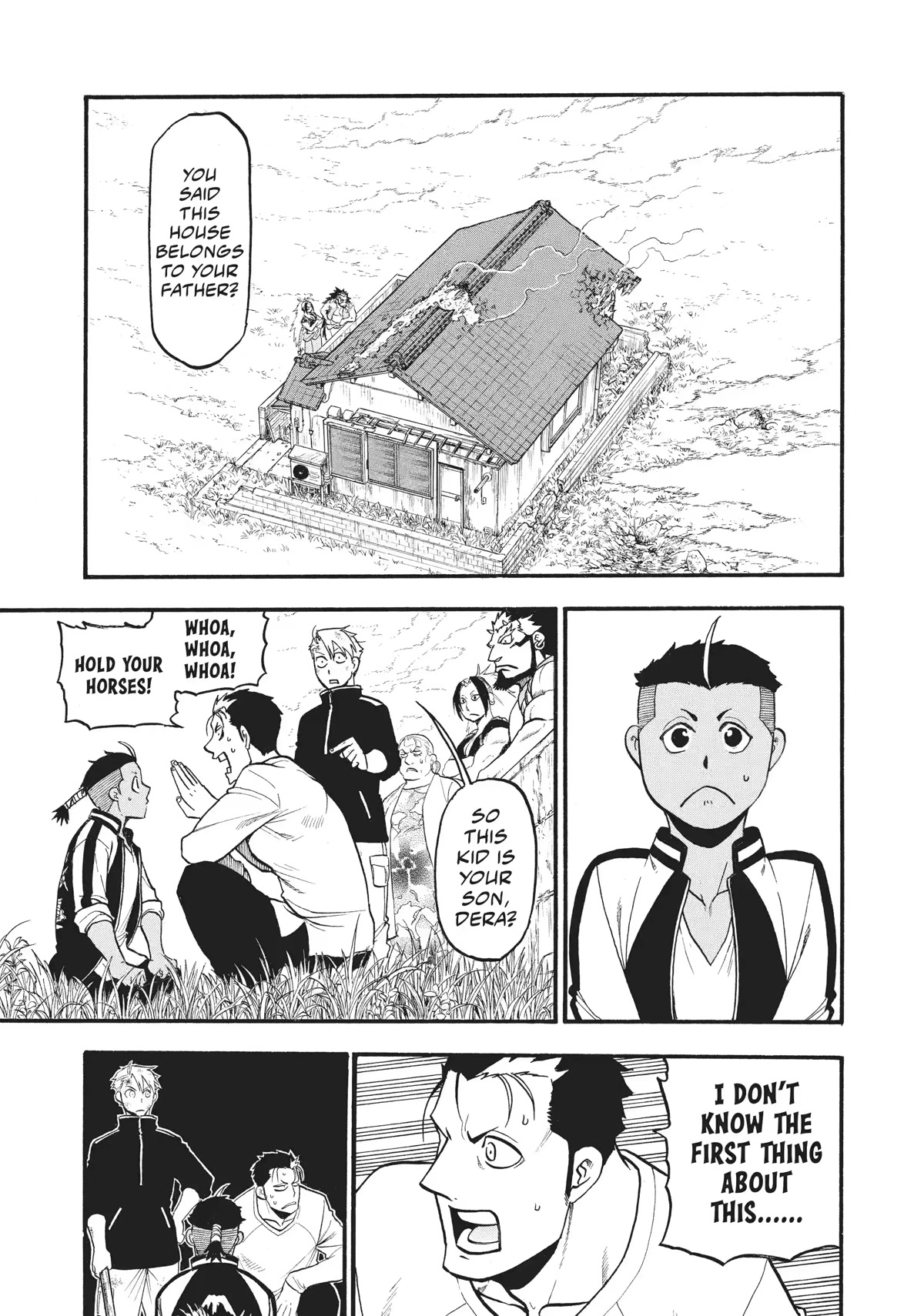 Yomi no Tsugai Chapter 15 page 3 - Chapter 15