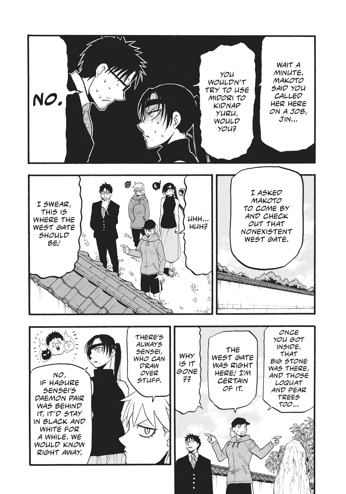 Yomi no Tsugai Chapter 15 page 33 - Chapter 15