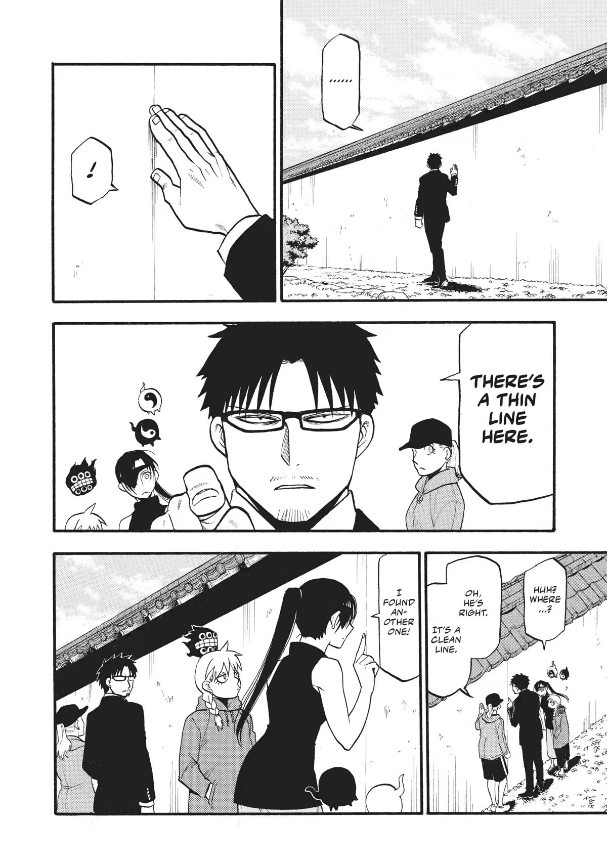 Yomi no Tsugai Chapter 15 page 34 - Chapter 15