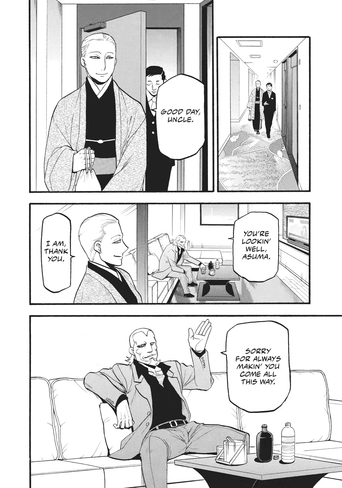 Yomi no Tsugai Chapter 15 page 36 - Chapter 15