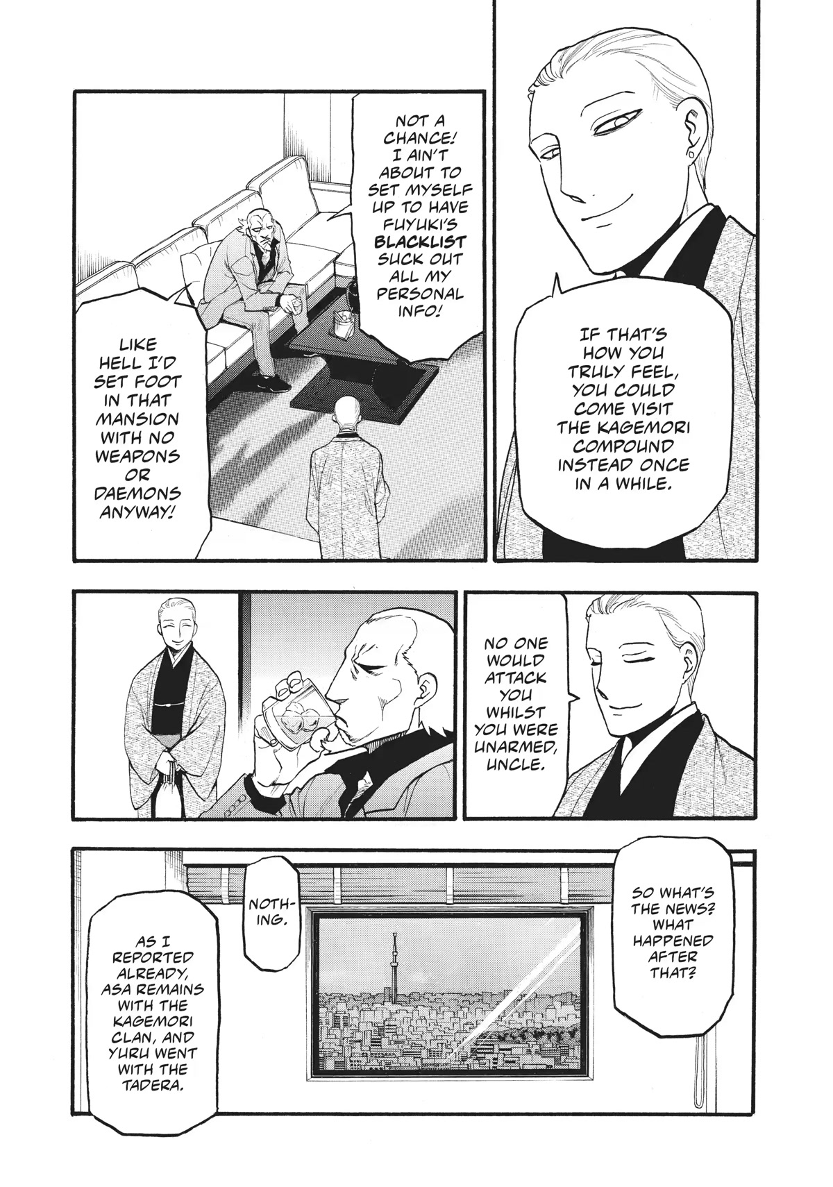 Yomi no Tsugai Chapter 15 page 37 - Chapter 15