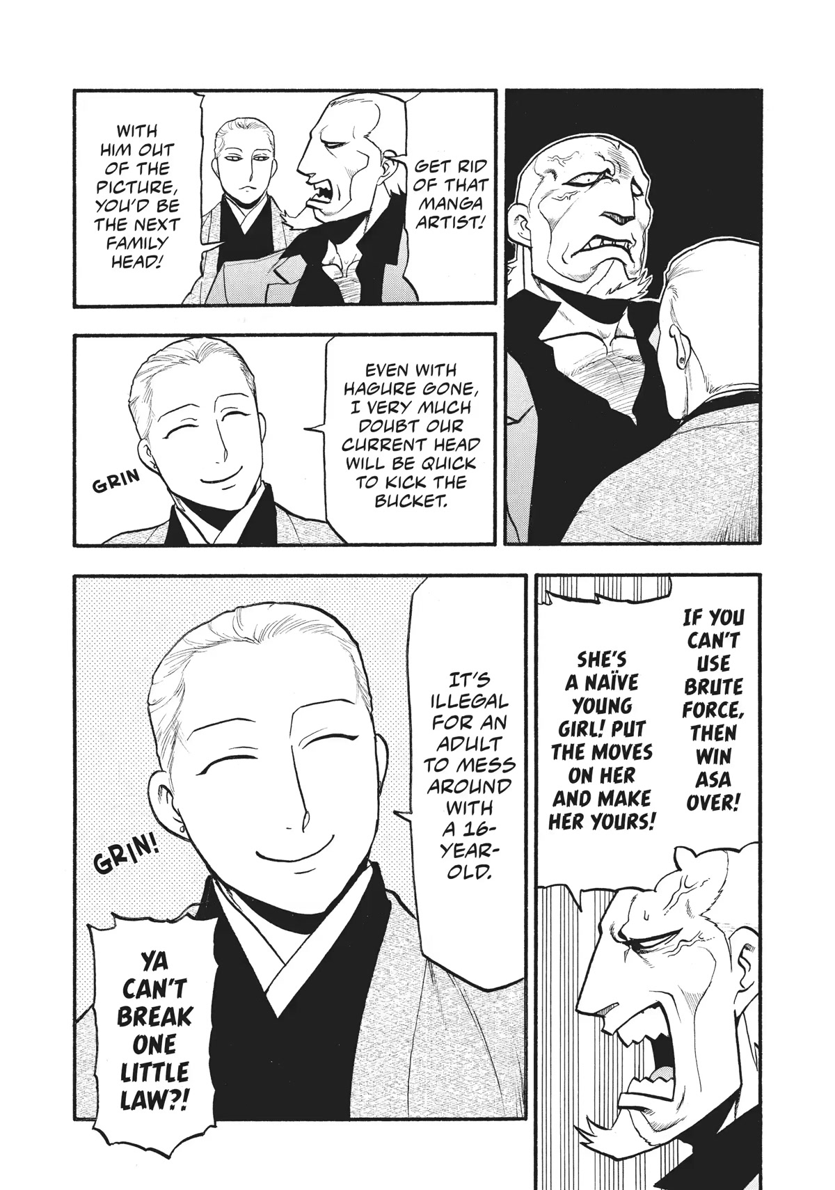 Yomi no Tsugai Chapter 15 page 39 - Chapter 15