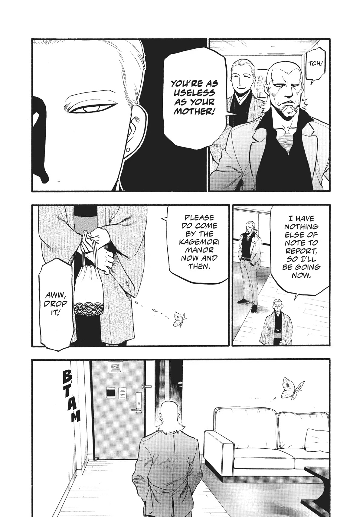 Yomi no Tsugai Chapter 15 page 40 - Chapter 15