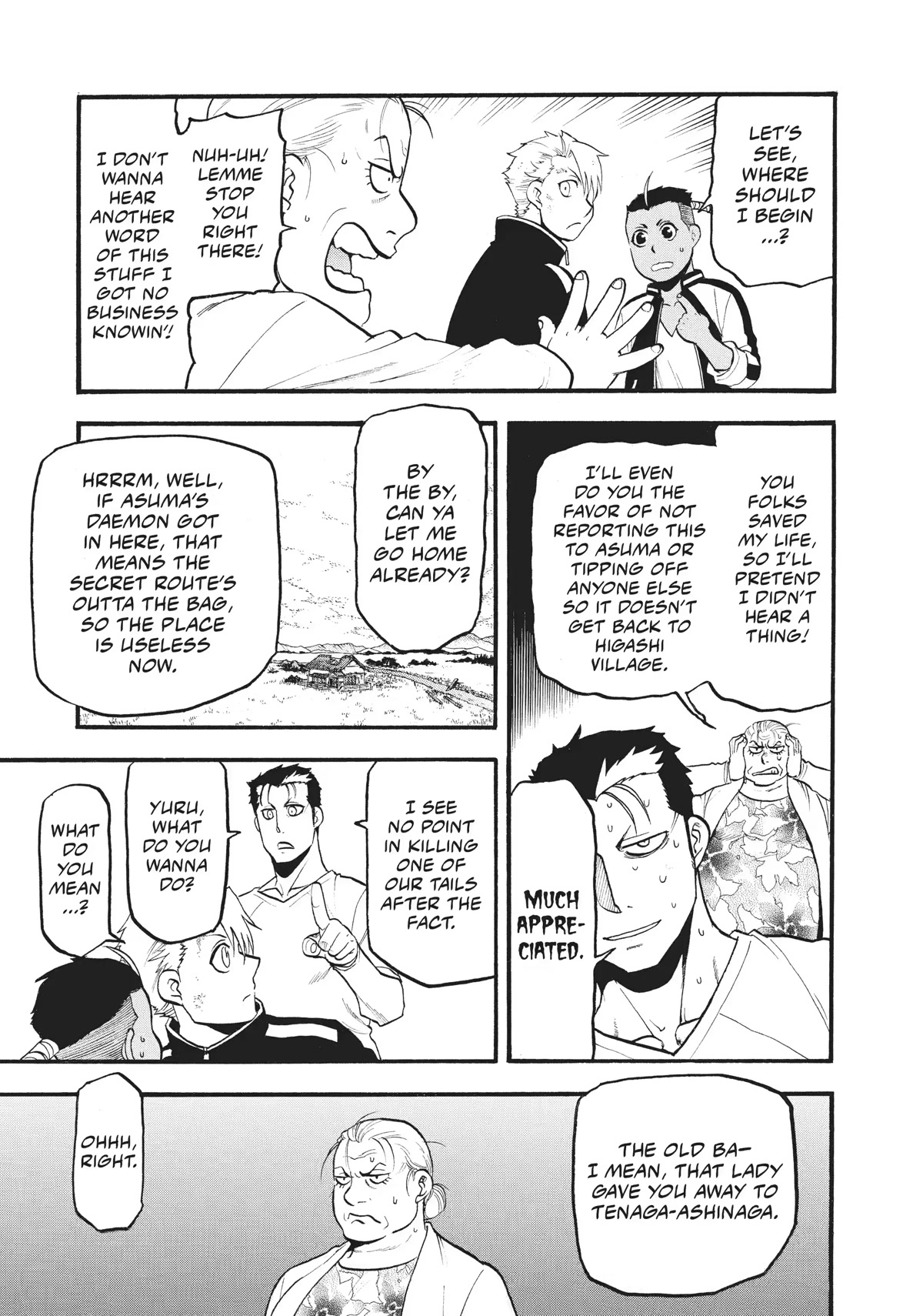 Yomi no Tsugai Chapter 15 page 7 - Chapter 15