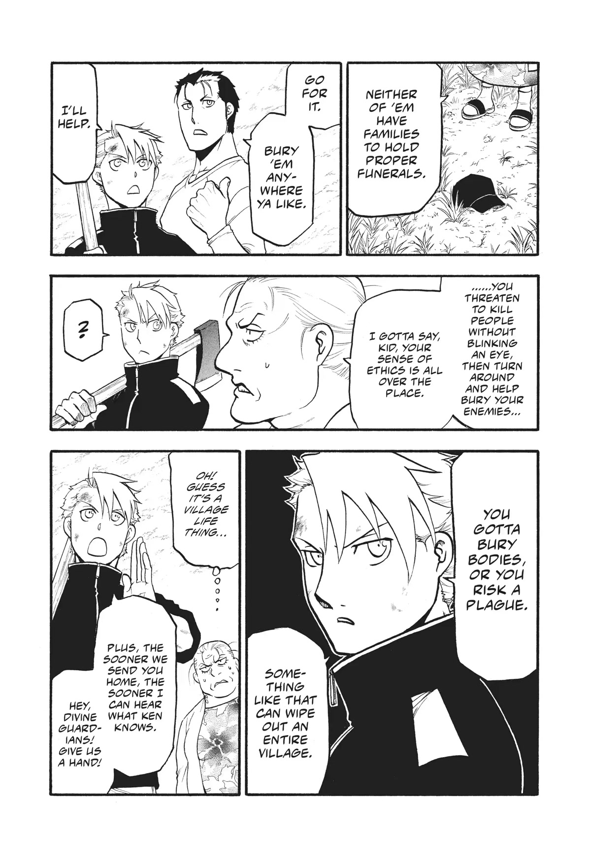 Yomi no Tsugai Chapter 15 page 9 - Chapter 15