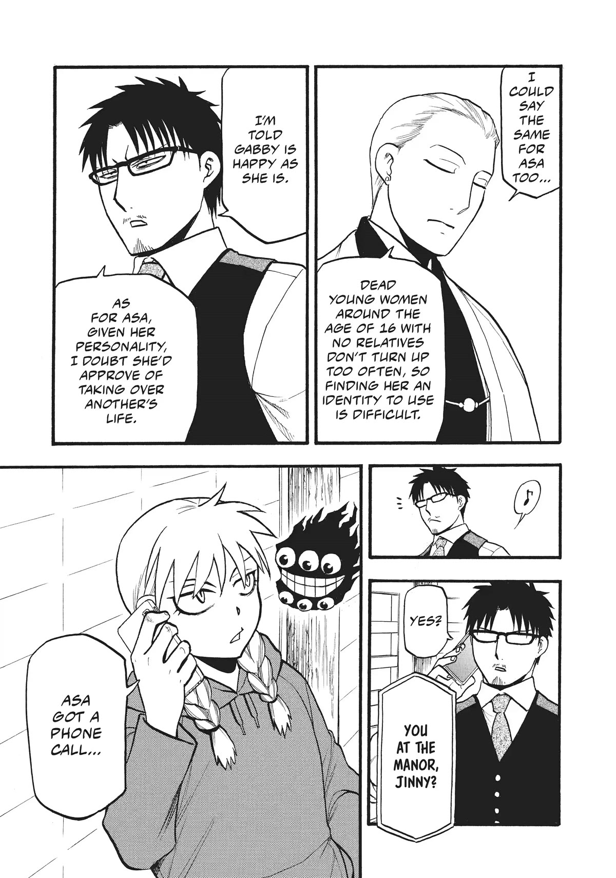 Yomi no Tsugai Chapter 16 page 11 - Chapter 16