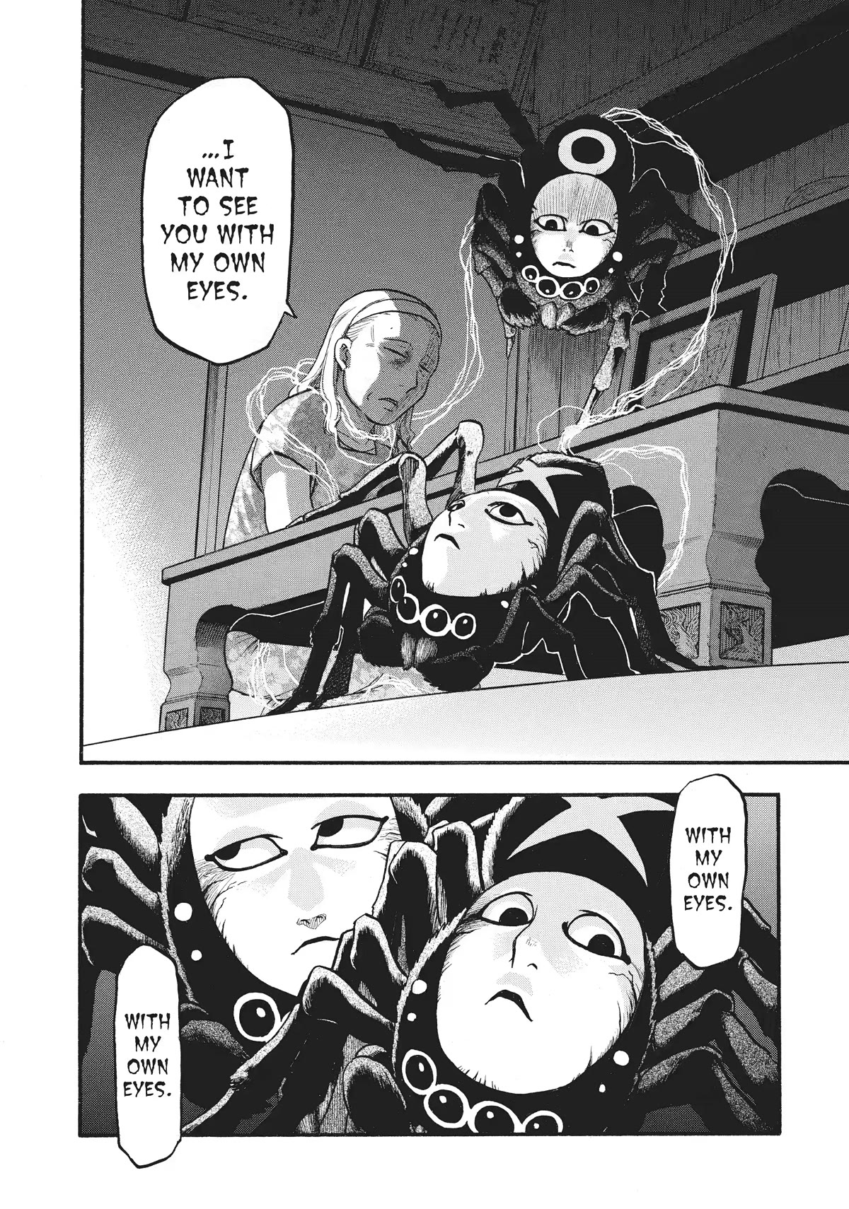 Yomi no Tsugai Chapter 16 page 16 - Chapter 16