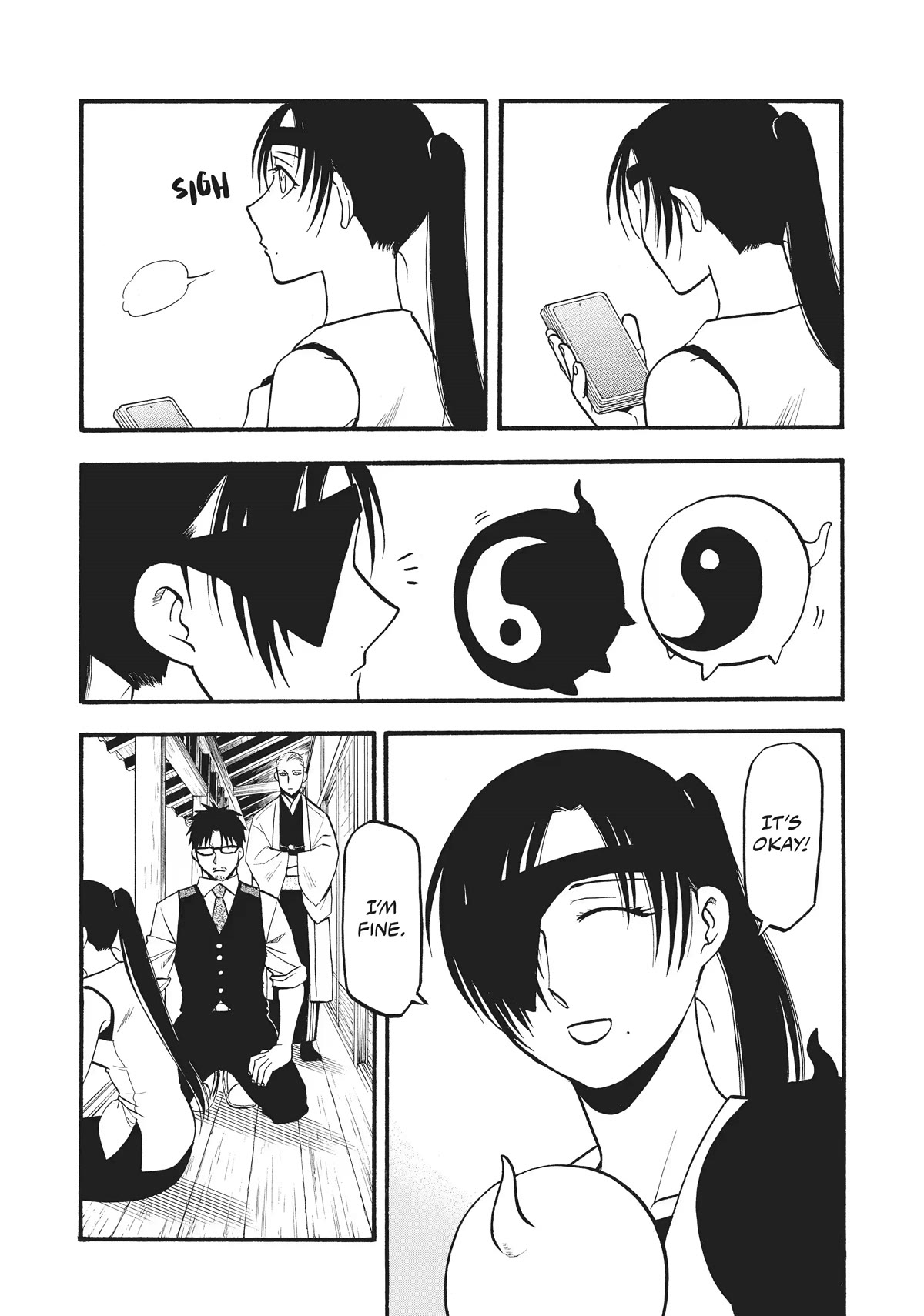 Yomi no Tsugai Chapter 16 page 17 - Chapter 16