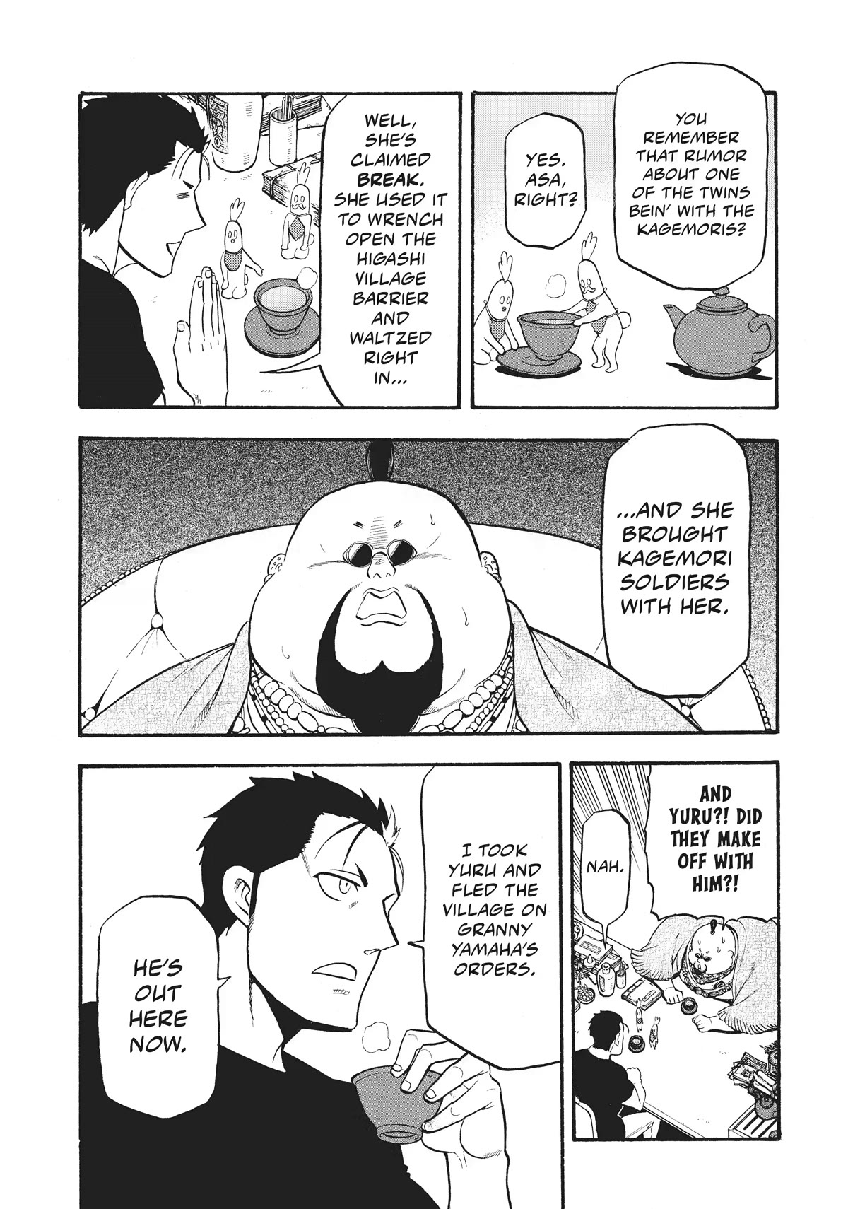 Yomi no Tsugai Chapter 16 page 22 - Chapter 16