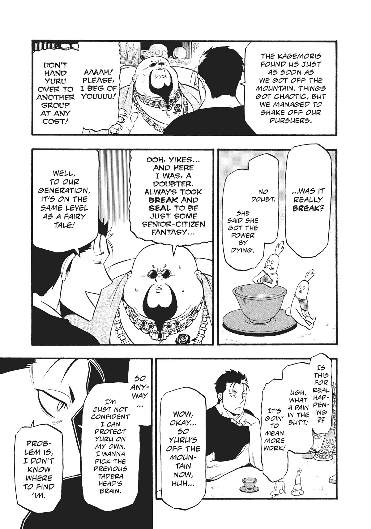 Yomi no Tsugai Chapter 16 page 23 - Chapter 16