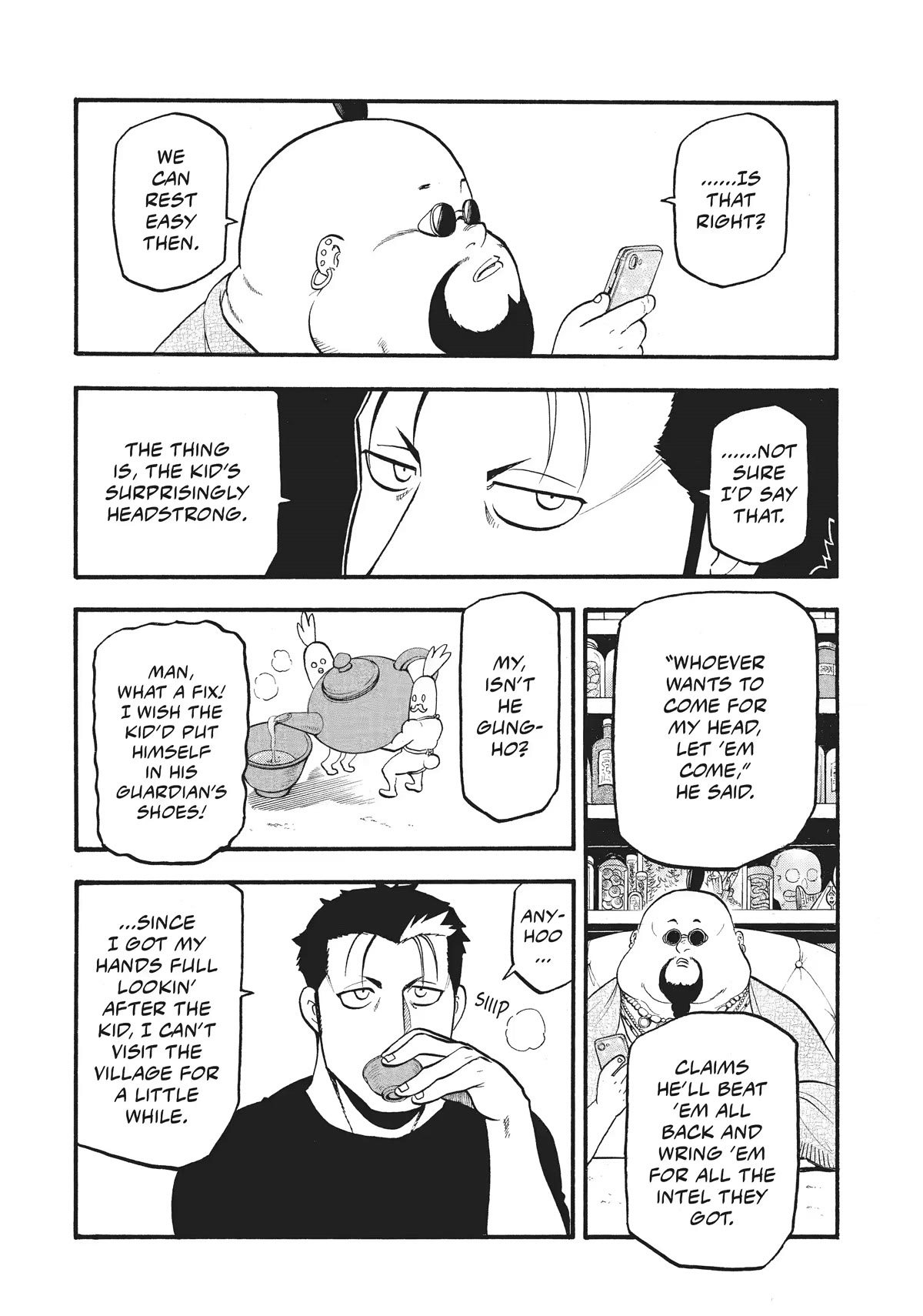 Yomi no Tsugai Chapter 16 page 25 - Chapter 16
