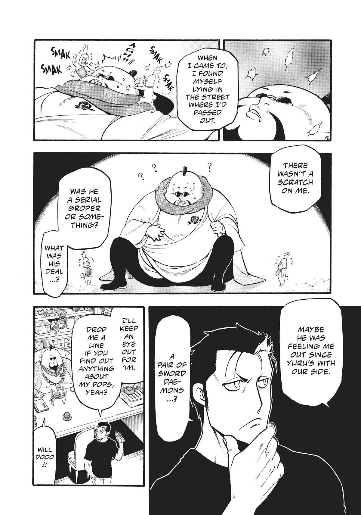 Yomi no Tsugai Chapter 16 page 28 - Chapter 16