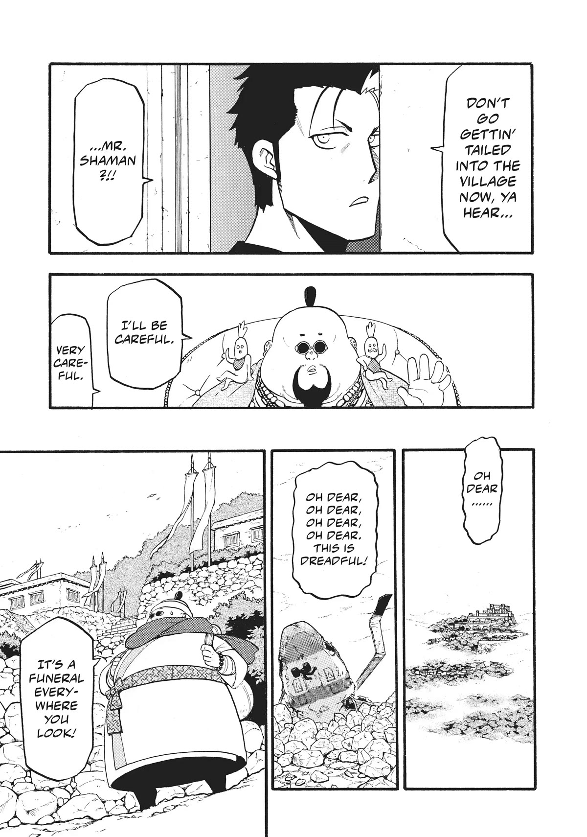 Yomi no Tsugai Chapter 16 page 29 - Chapter 16