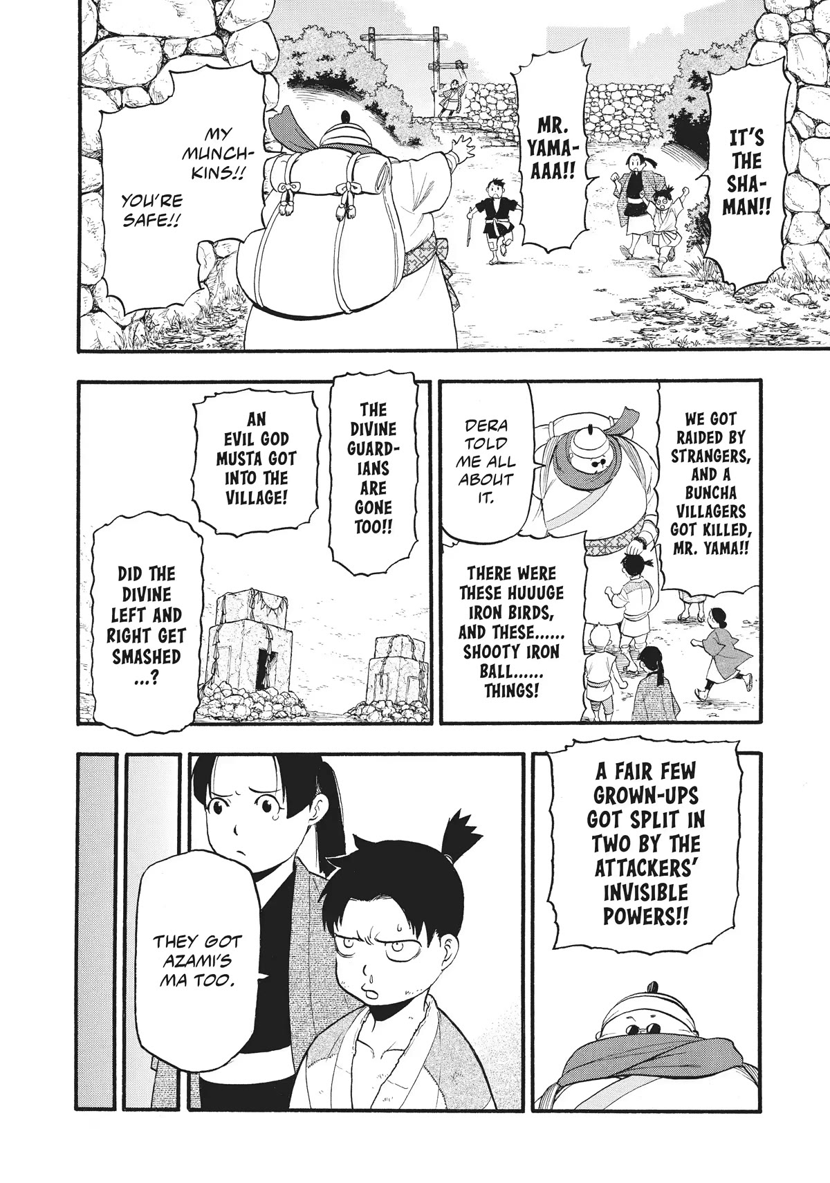 Yomi no Tsugai Chapter 16 page 30 - Chapter 16