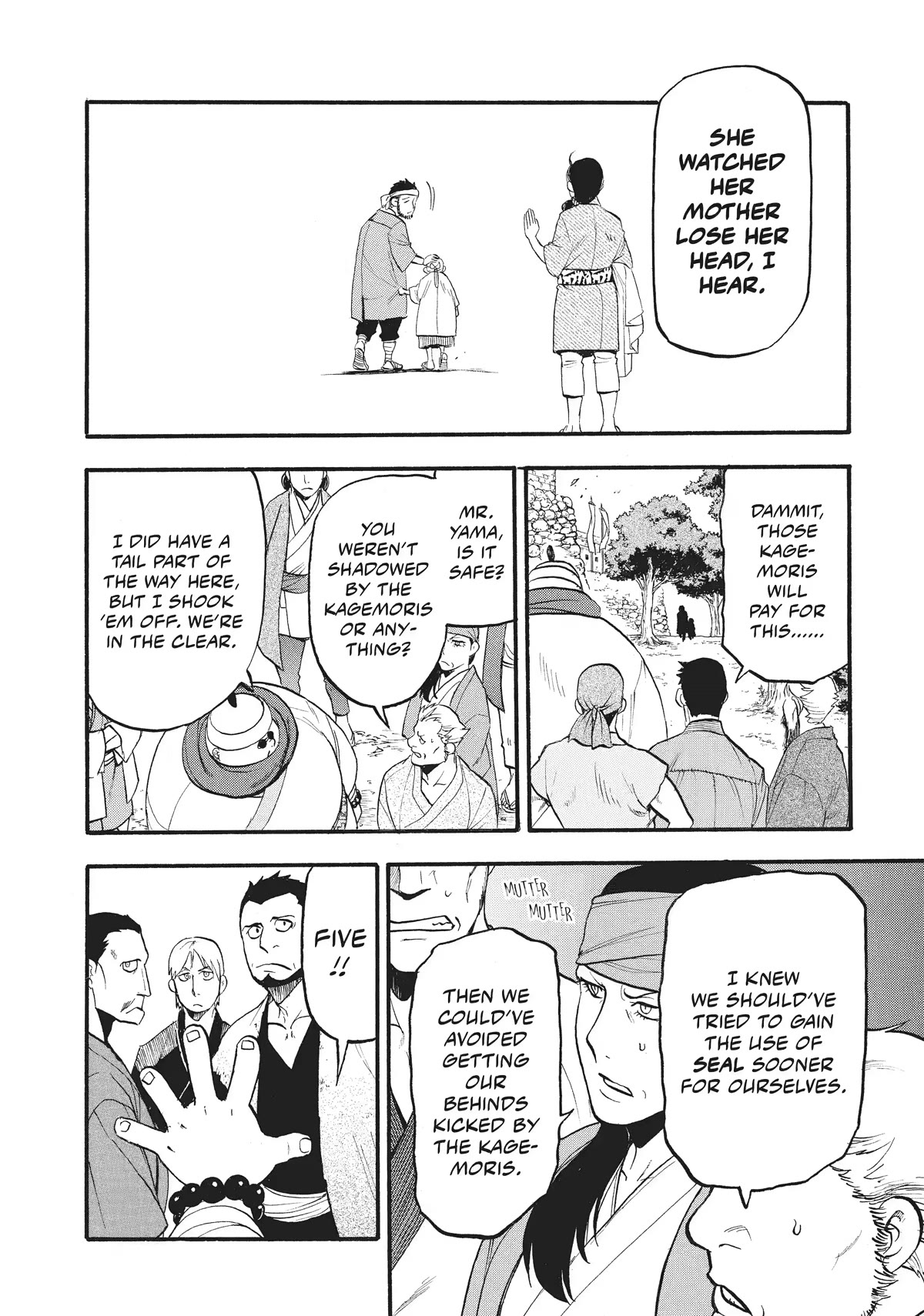 Yomi no Tsugai Chapter 16 page 32 - Chapter 16