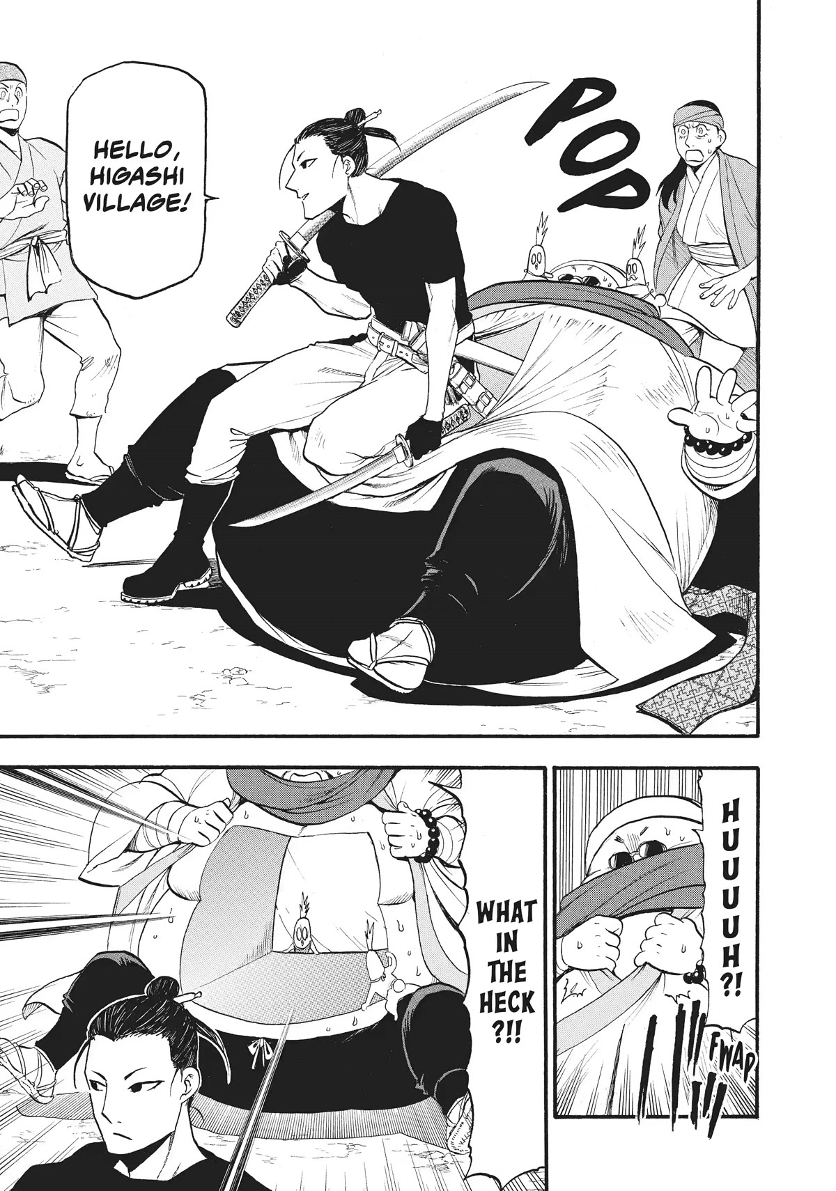 Yomi no Tsugai Chapter 16 page 35 - Chapter 16