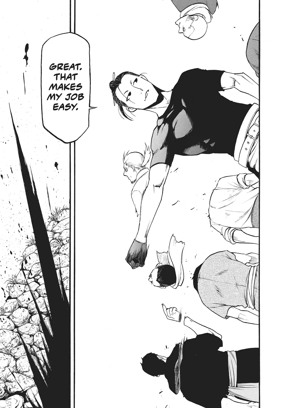 Yomi no Tsugai Chapter 16 page 37 - Chapter 16