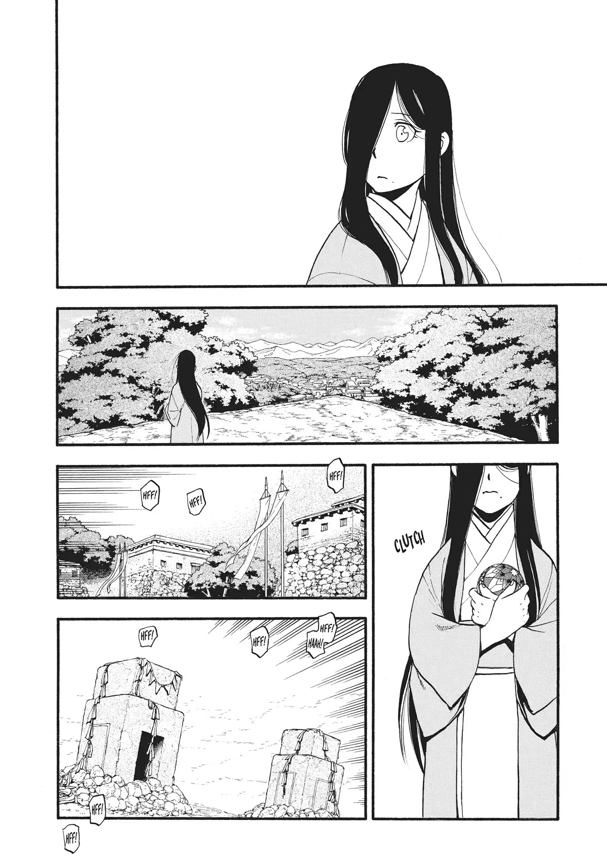 Yomi no Tsugai Chapter 16 page 38 - Chapter 16