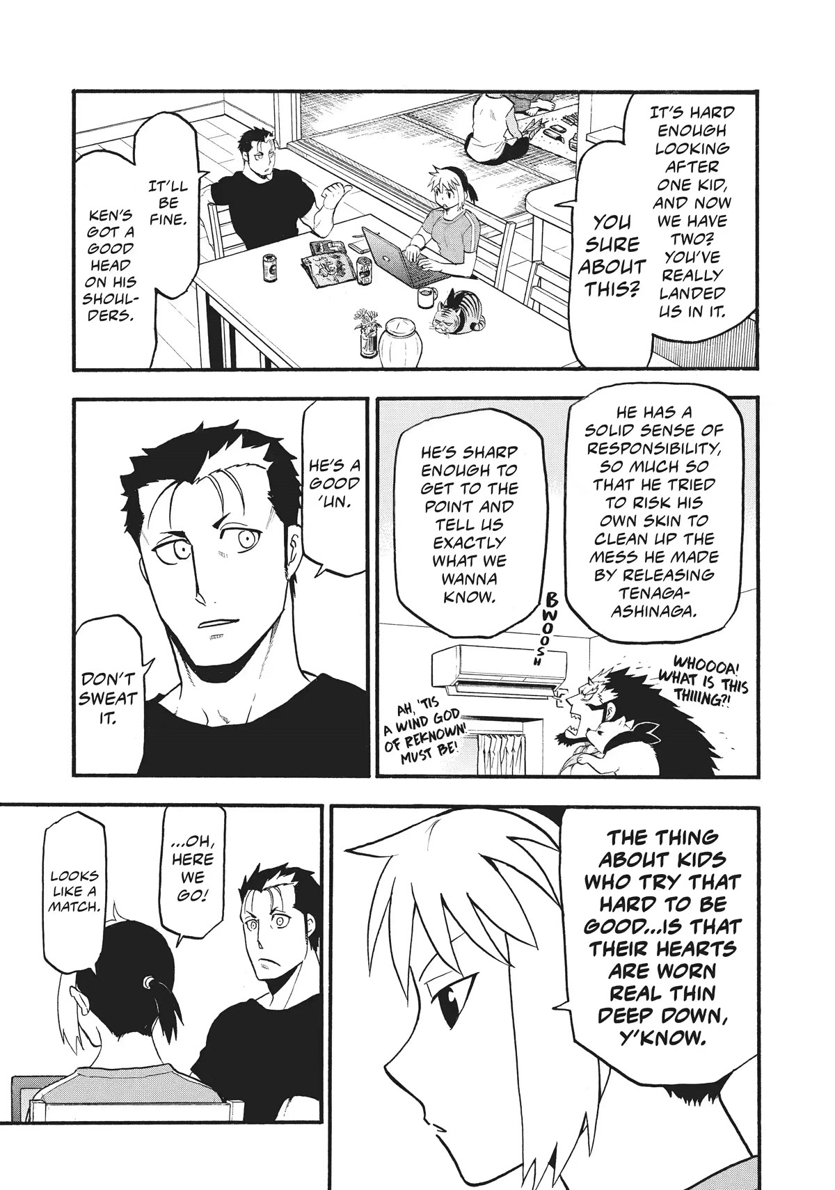 Yomi no Tsugai Chapter 16 page 7 - Chapter 16