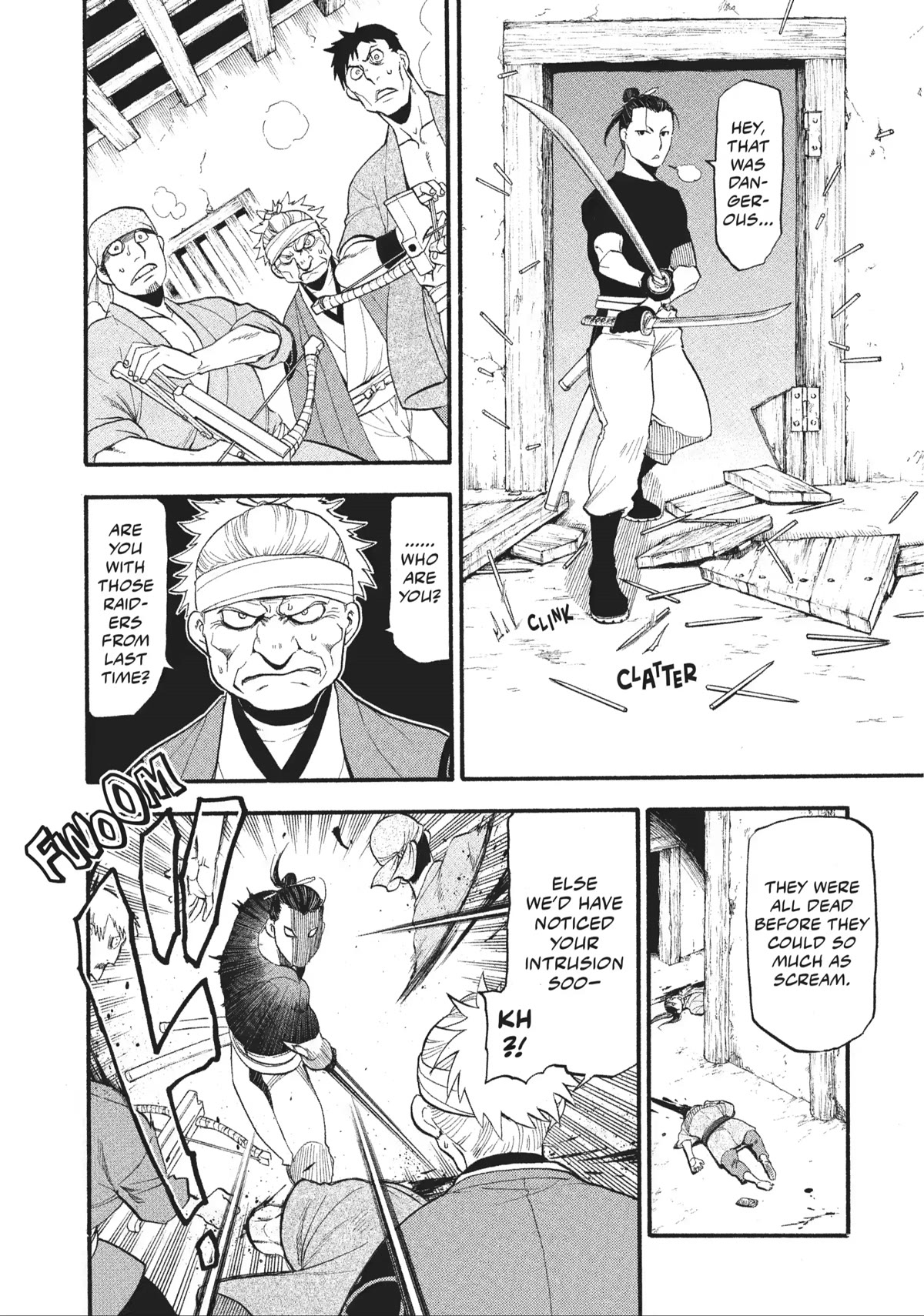 Yomi no Tsugai Chapter 17 page 11 - Chapter 17