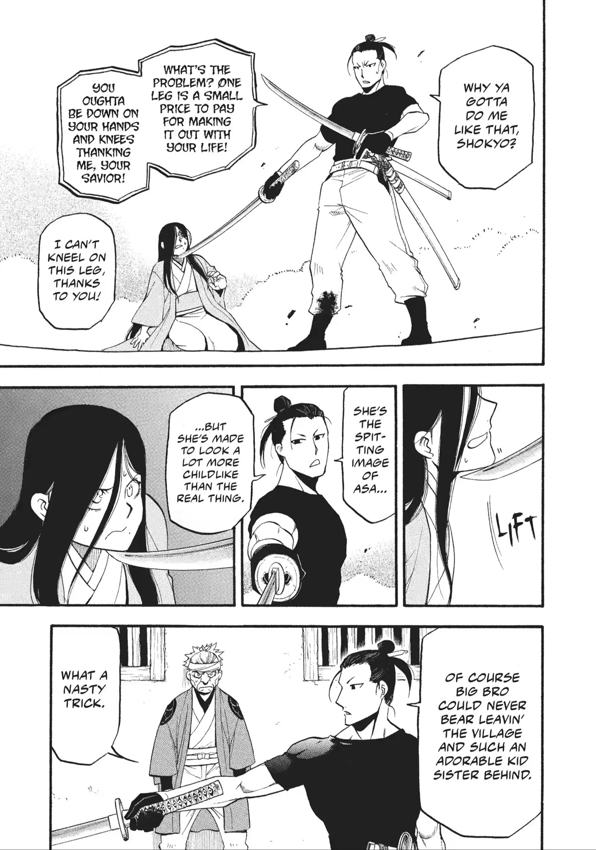 Yomi no Tsugai Chapter 17 page 18 - Chapter 17