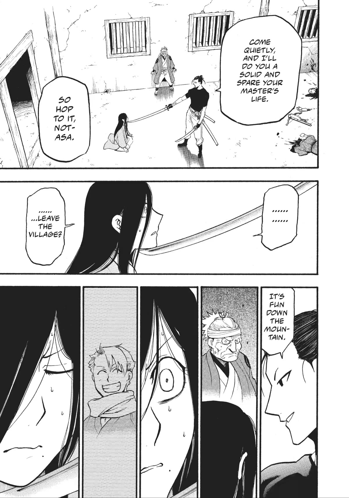 Yomi no Tsugai Chapter 17 page 20 - Chapter 17