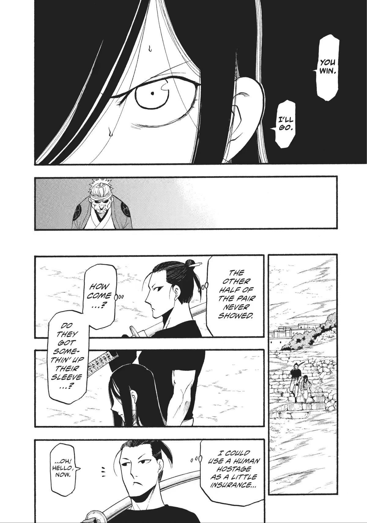 Yomi no Tsugai Chapter 17 page 21 - Chapter 17