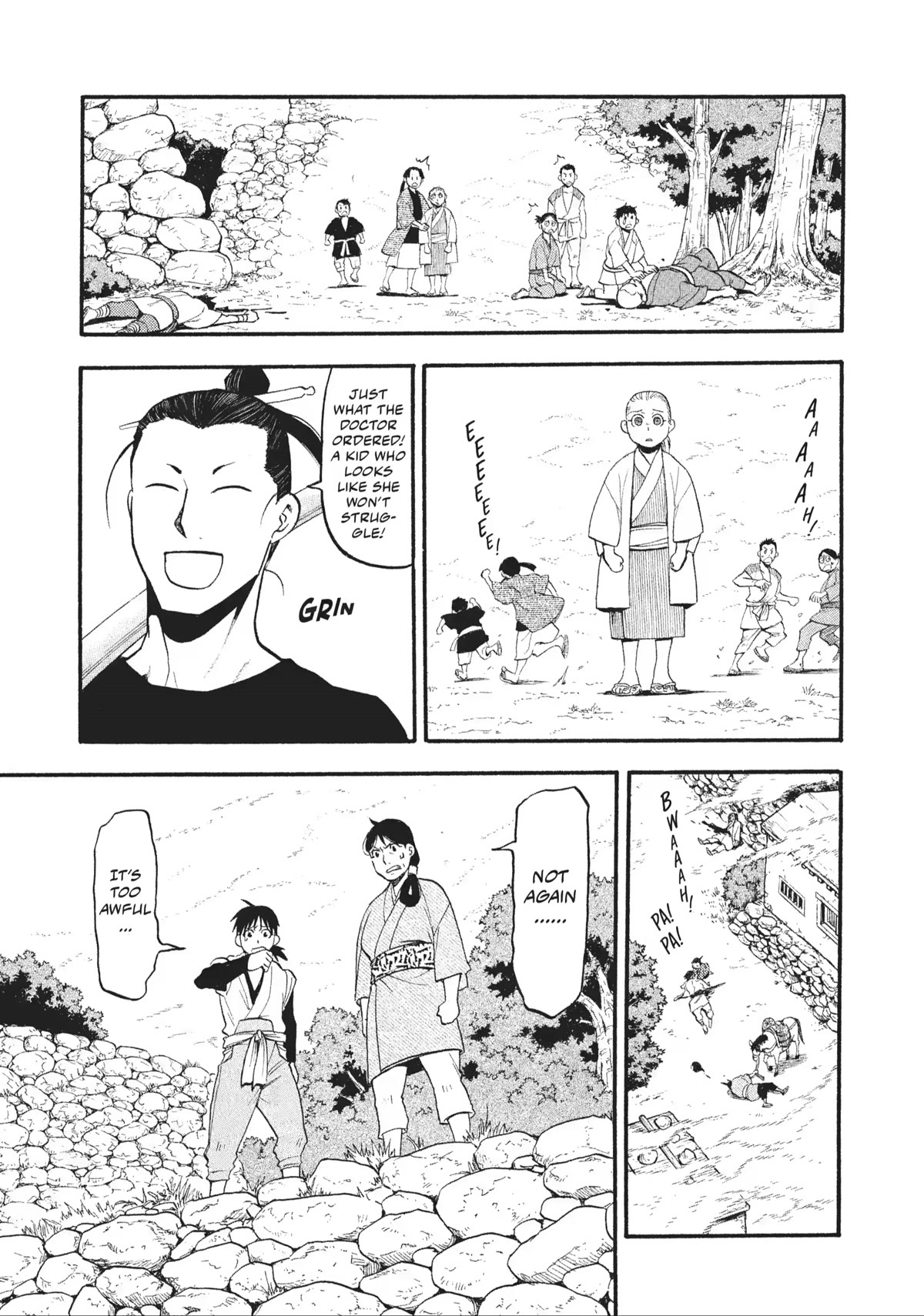 Yomi no Tsugai Chapter 17 page 22 - Chapter 17
