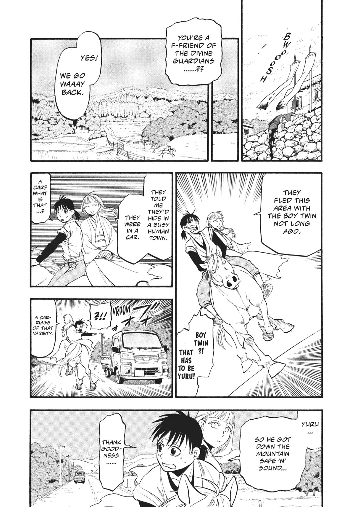 Yomi no Tsugai Chapter 17 page 30 - Chapter 17