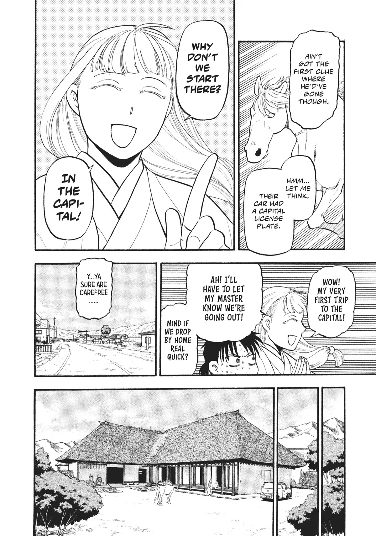 Yomi no Tsugai Chapter 17 page 31 - Chapter 17