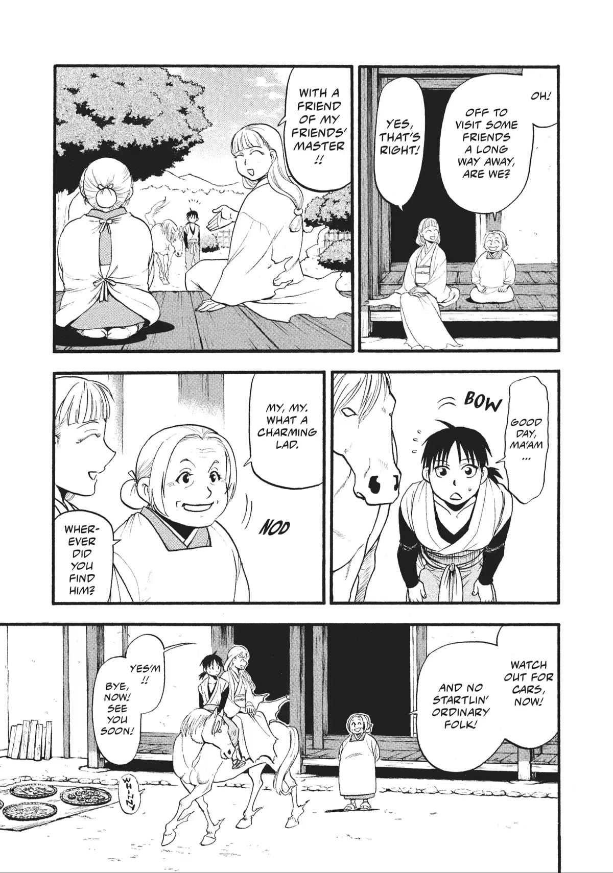 Yomi no Tsugai Chapter 17 page 32 - Chapter 17