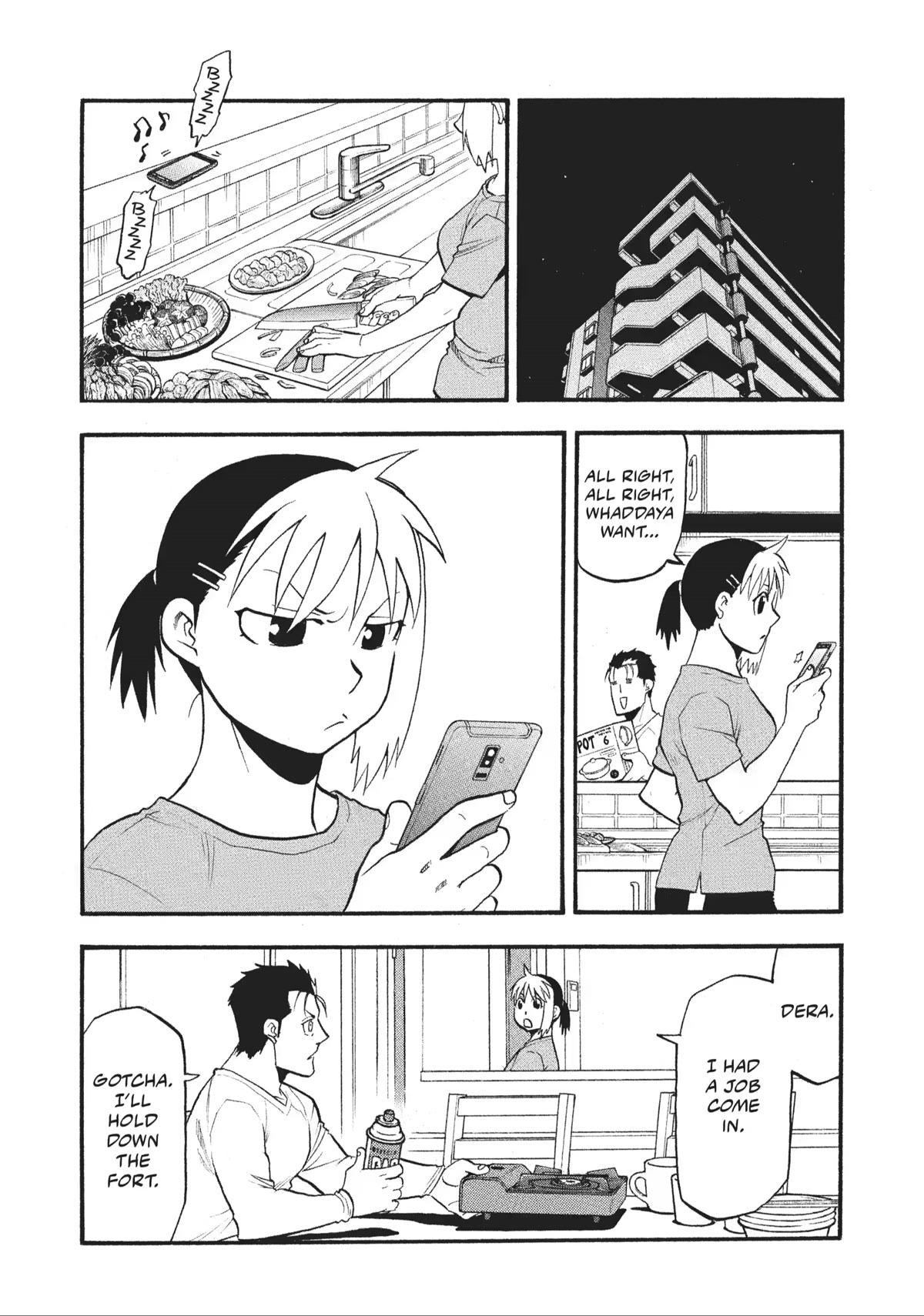 Yomi no Tsugai Chapter 17 page 34 - Chapter 17