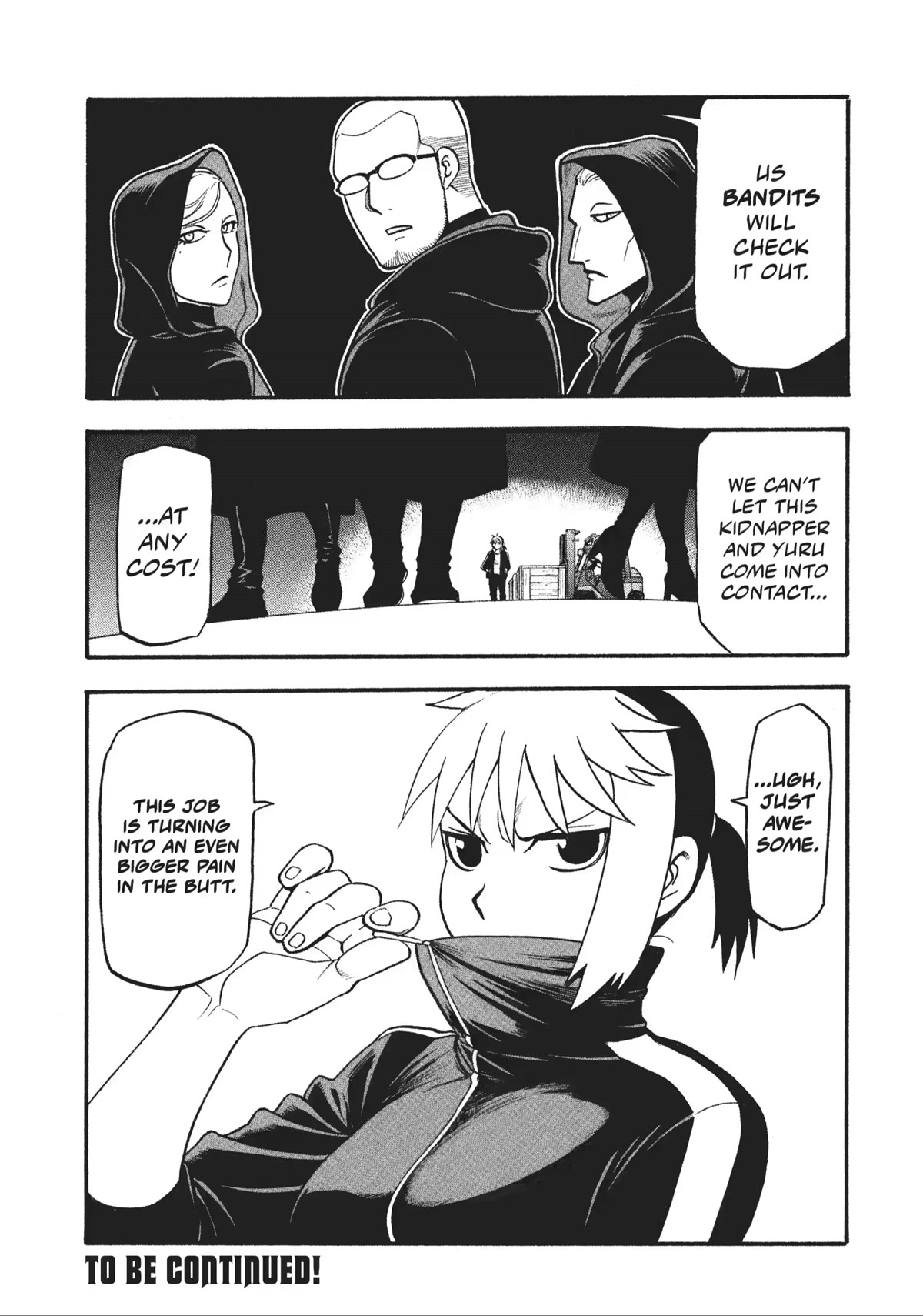 Yomi no Tsugai Chapter 17 page 39 - Chapter 17