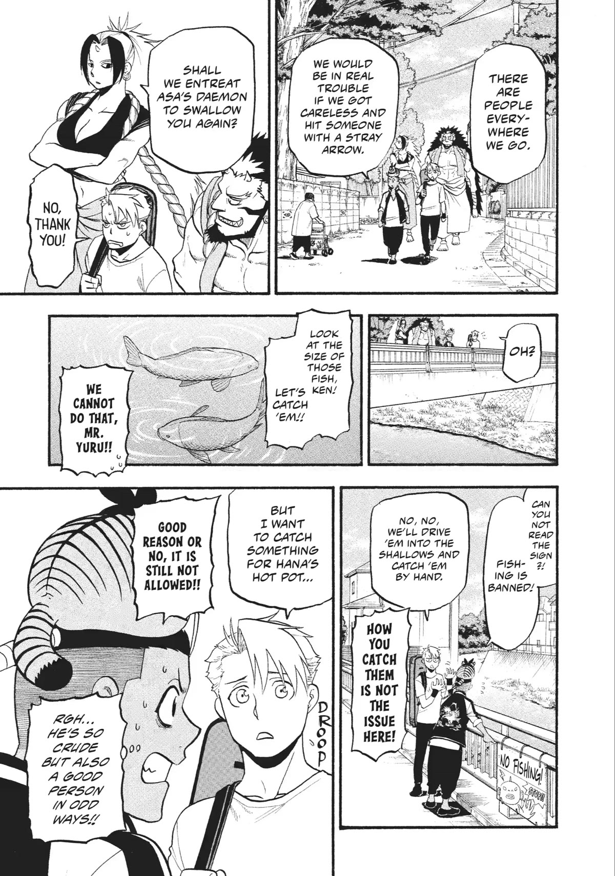Yomi no Tsugai Chapter 18 page 11 - Chapter 18