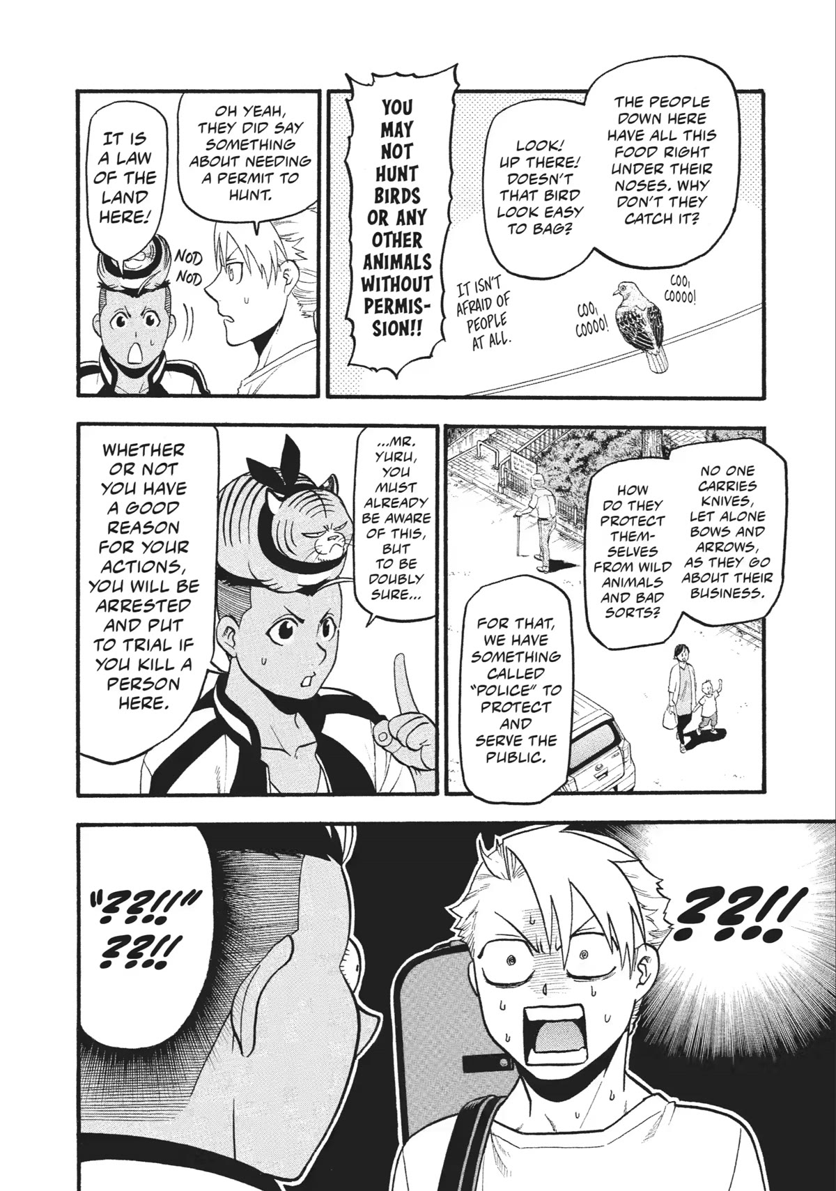 Yomi no Tsugai Chapter 18 page 12 - Chapter 18