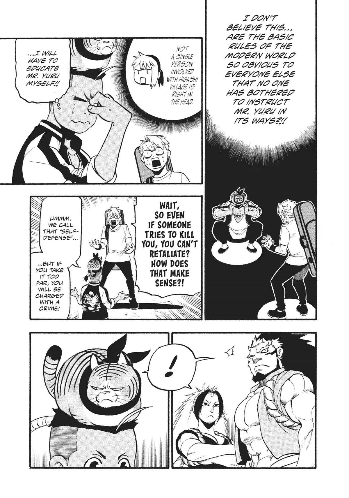Yomi no Tsugai Chapter 18 page 13 - Chapter 18
