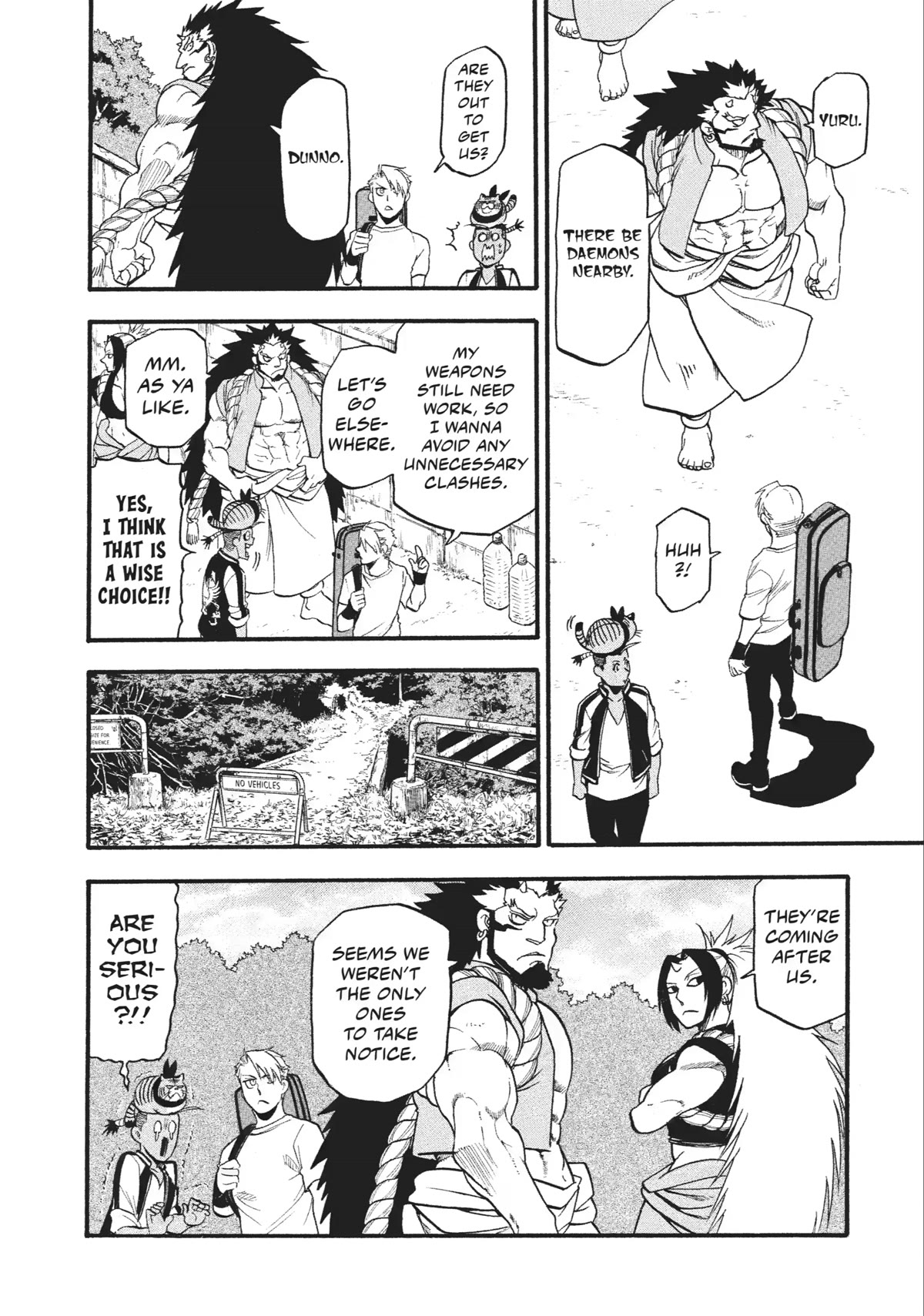 Yomi no Tsugai Chapter 18 page 14 - Chapter 18