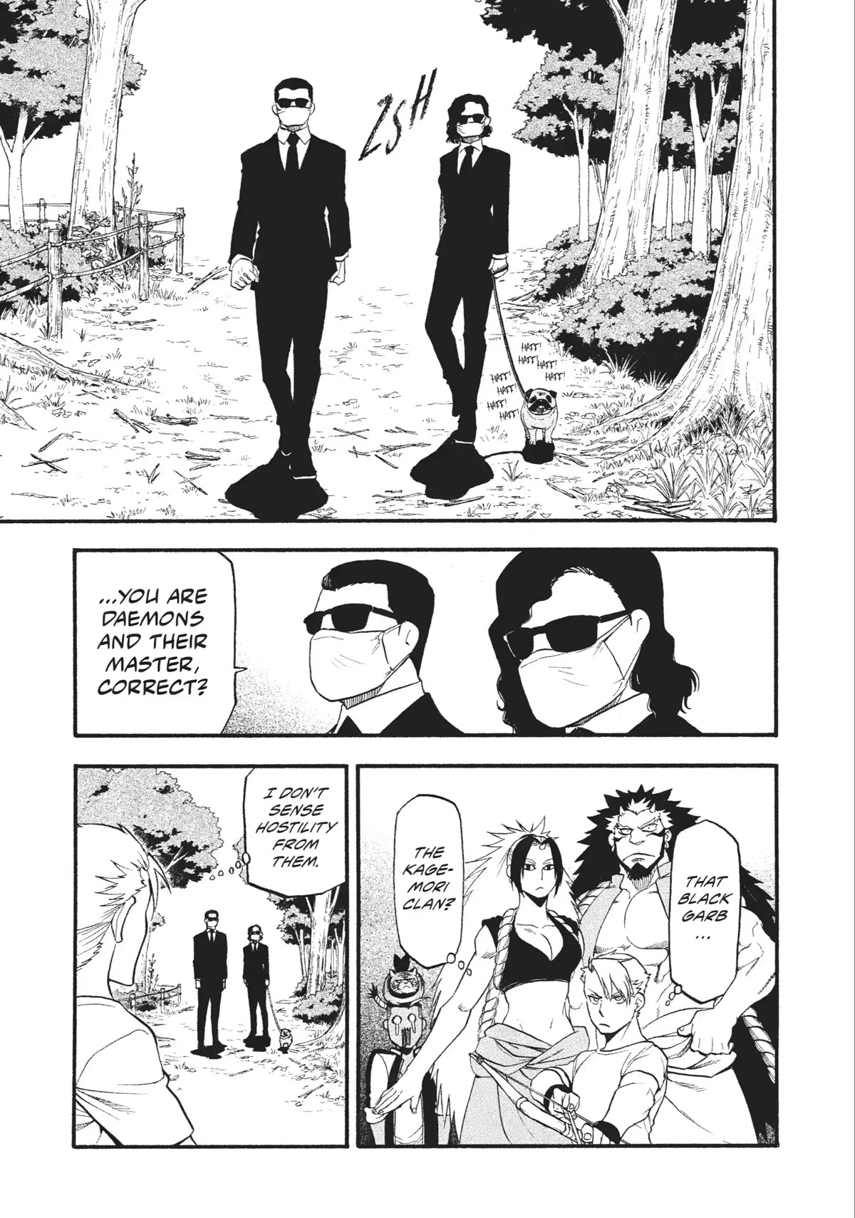 Yomi no Tsugai Chapter 18 page 17 - Chapter 18