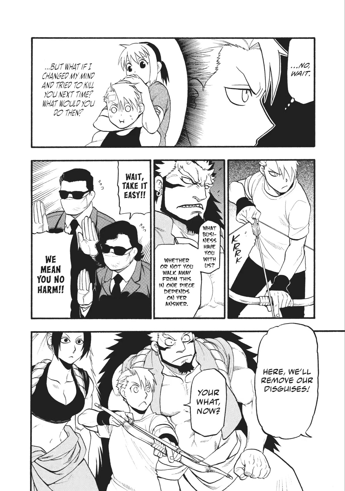 Yomi no Tsugai Chapter 18 page 18 - Chapter 18