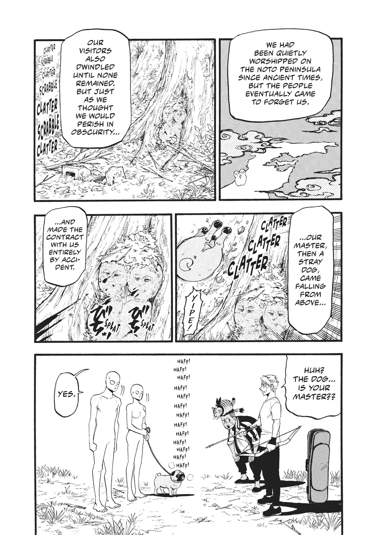 Yomi no Tsugai Chapter 18 page 22 - Chapter 18