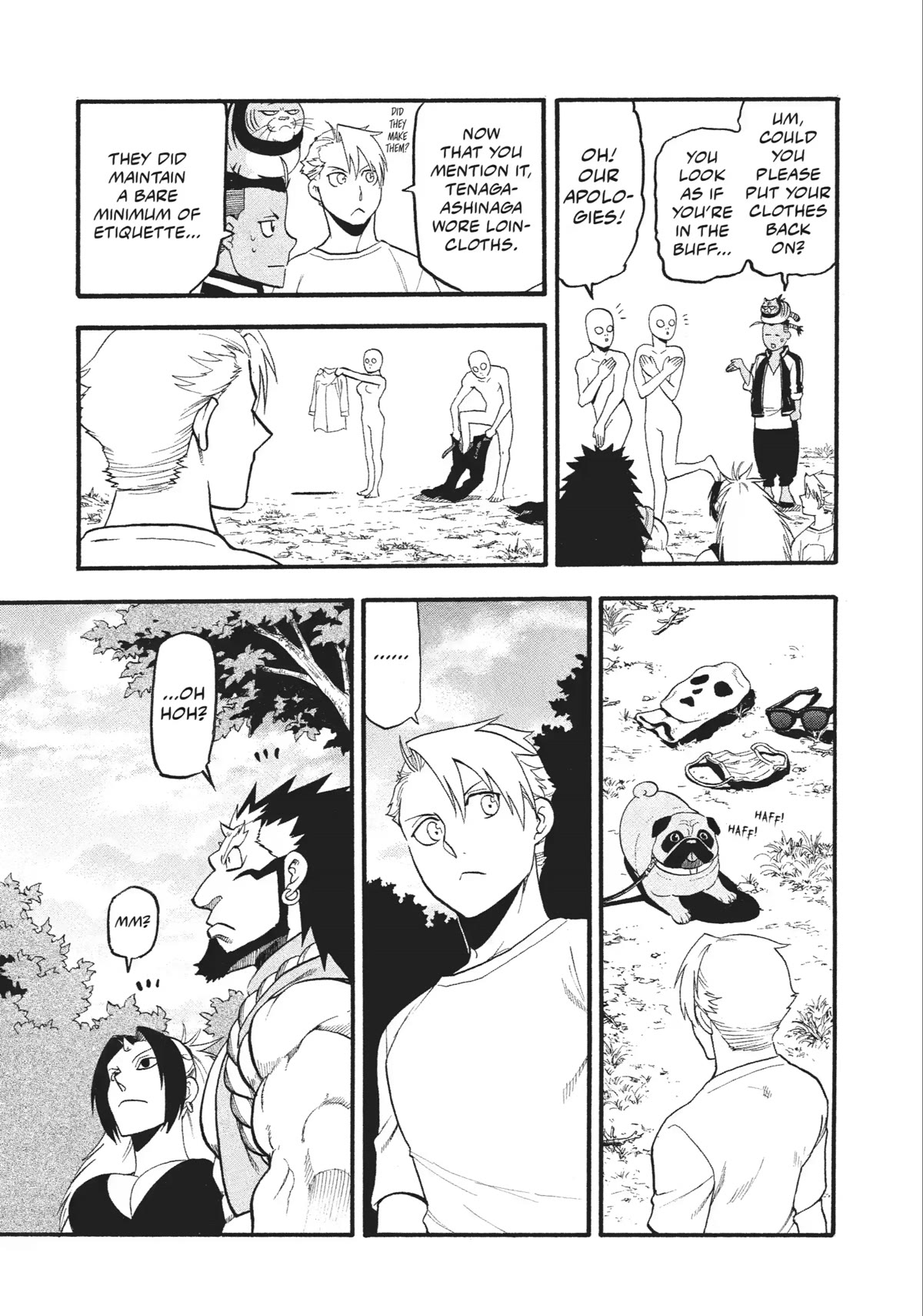 Yomi no Tsugai Chapter 18 page 25 - Chapter 18