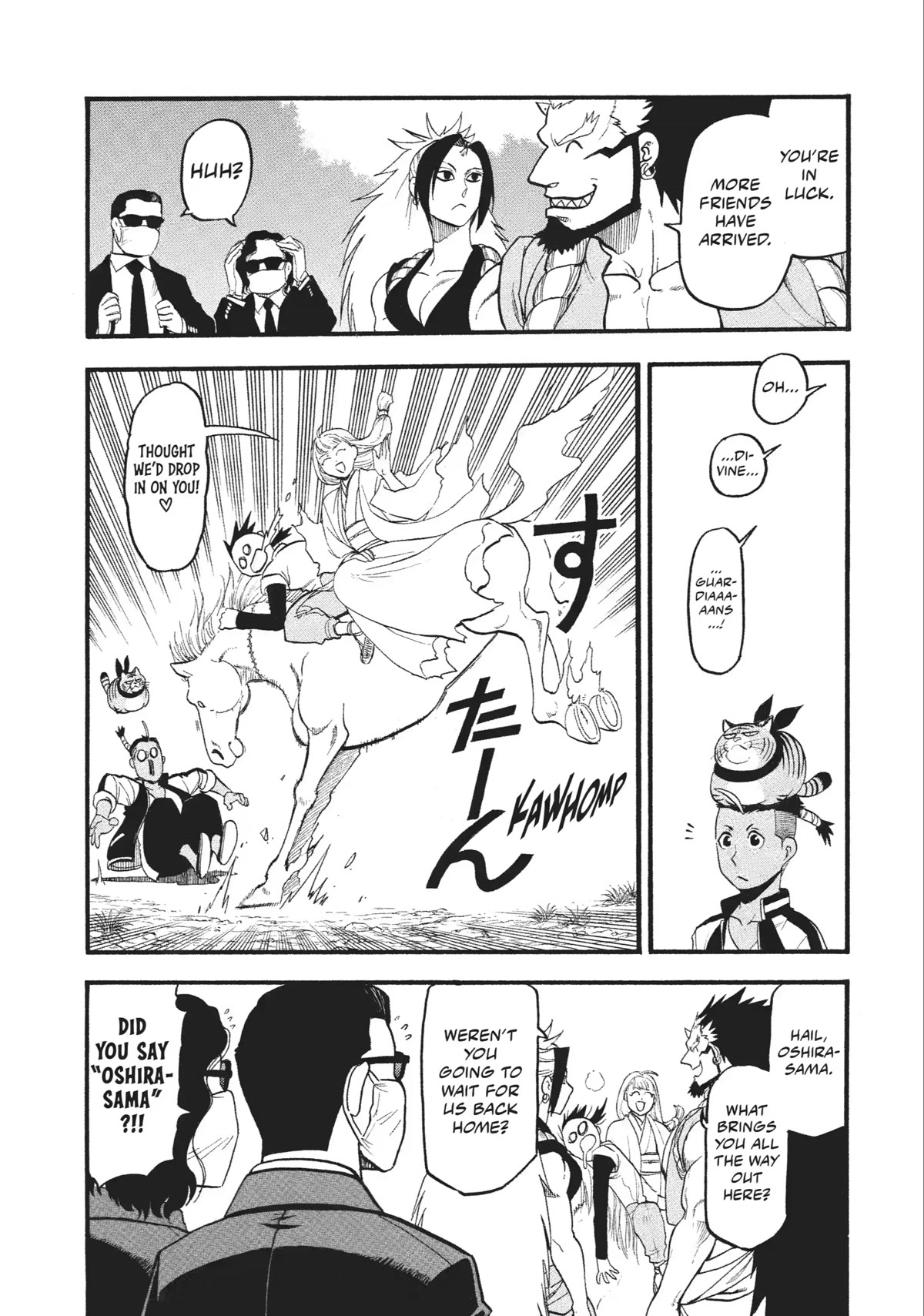 Yomi no Tsugai Chapter 18 page 26 - Chapter 18