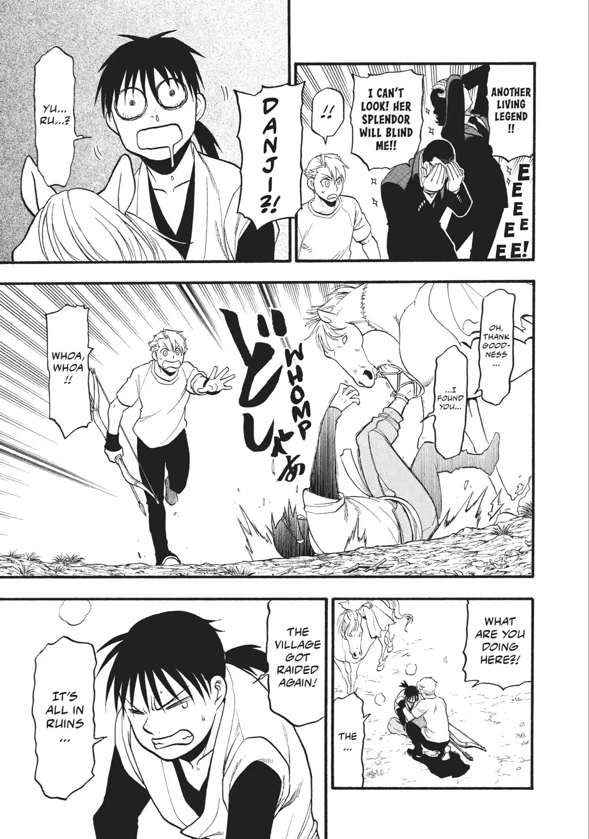 Yomi no Tsugai Chapter 18 page 27 - Chapter 18