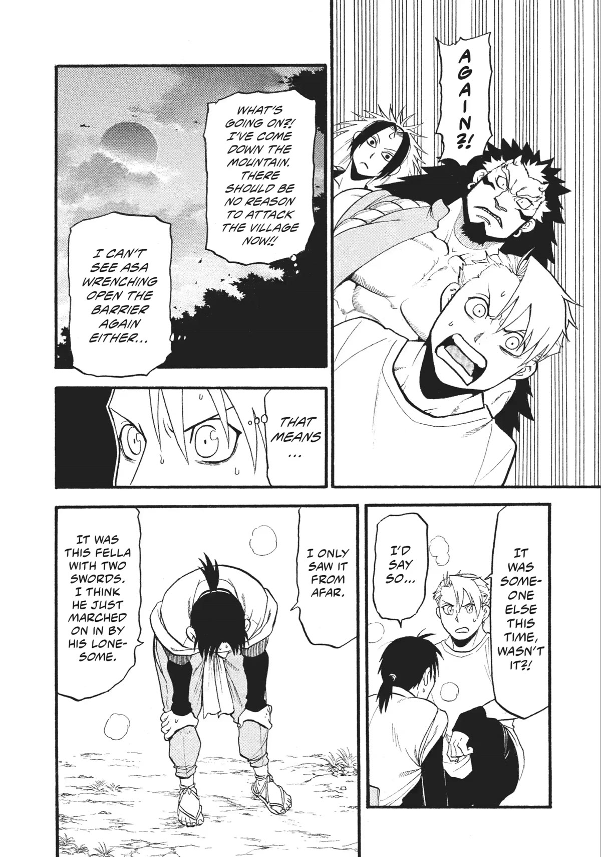 Yomi no Tsugai Chapter 18 page 28 - Chapter 18